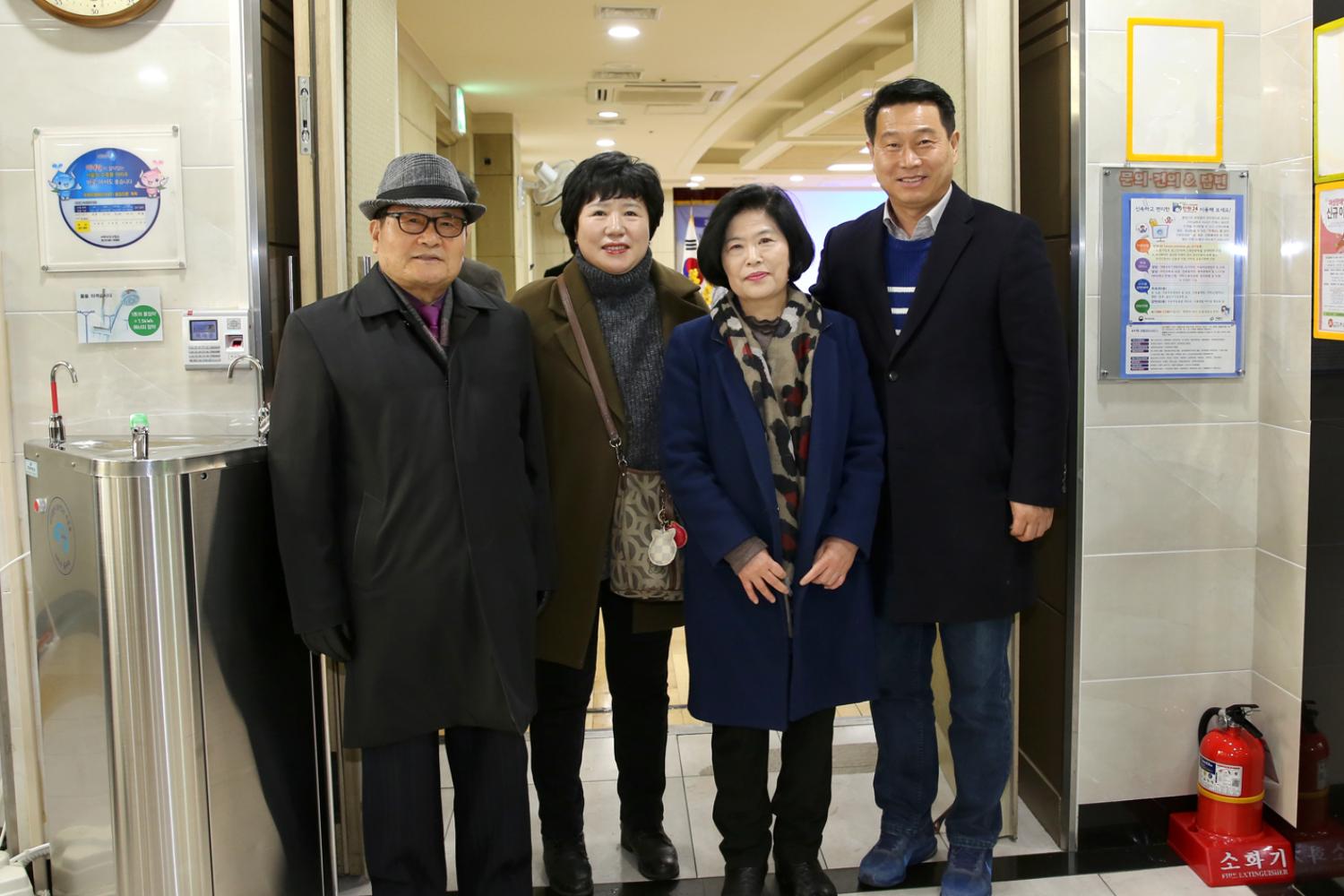 2018년 동 구정업무보고회-북아현동 7