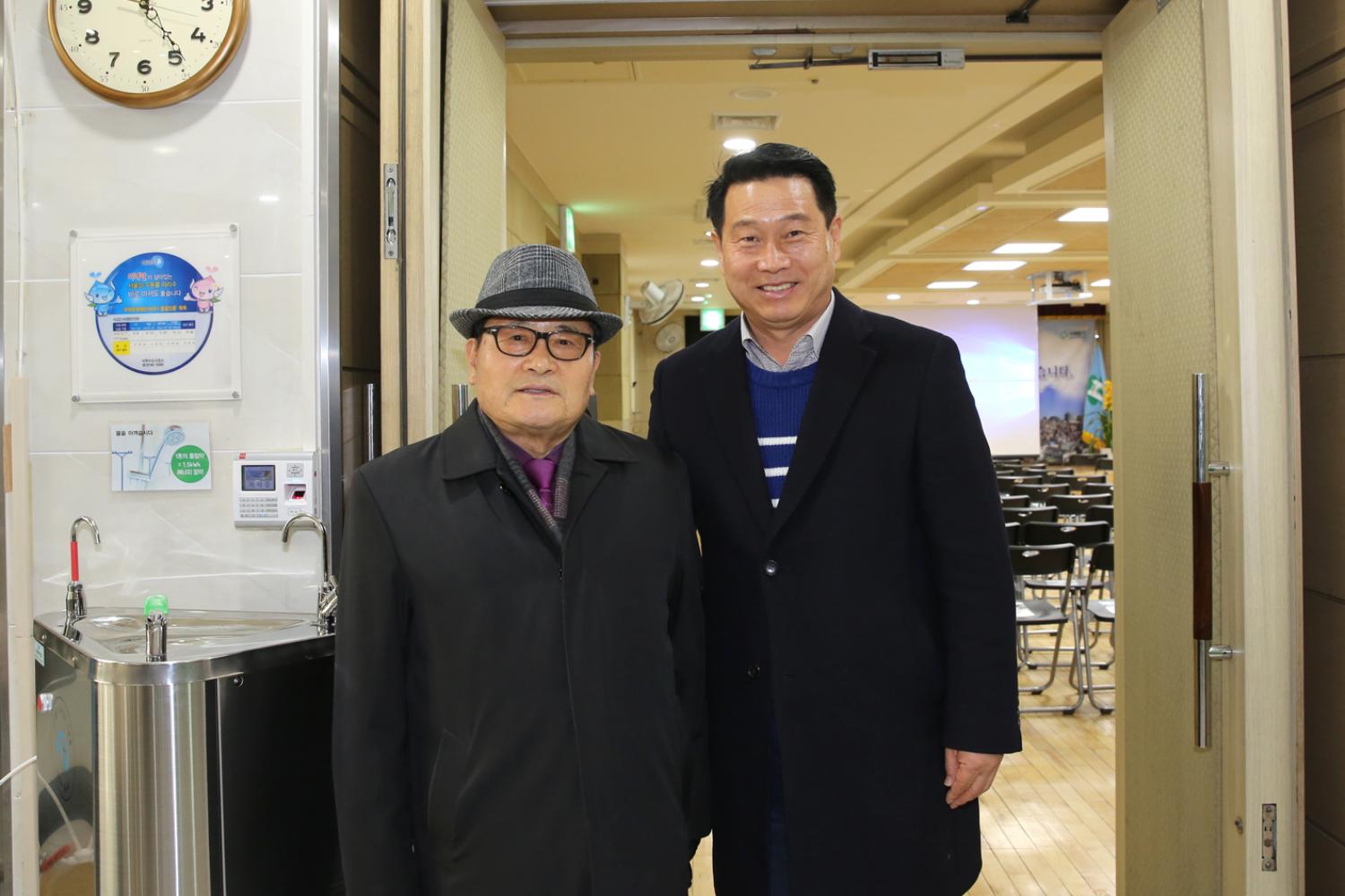2018년 동 구정업무보고회-북아현동 16