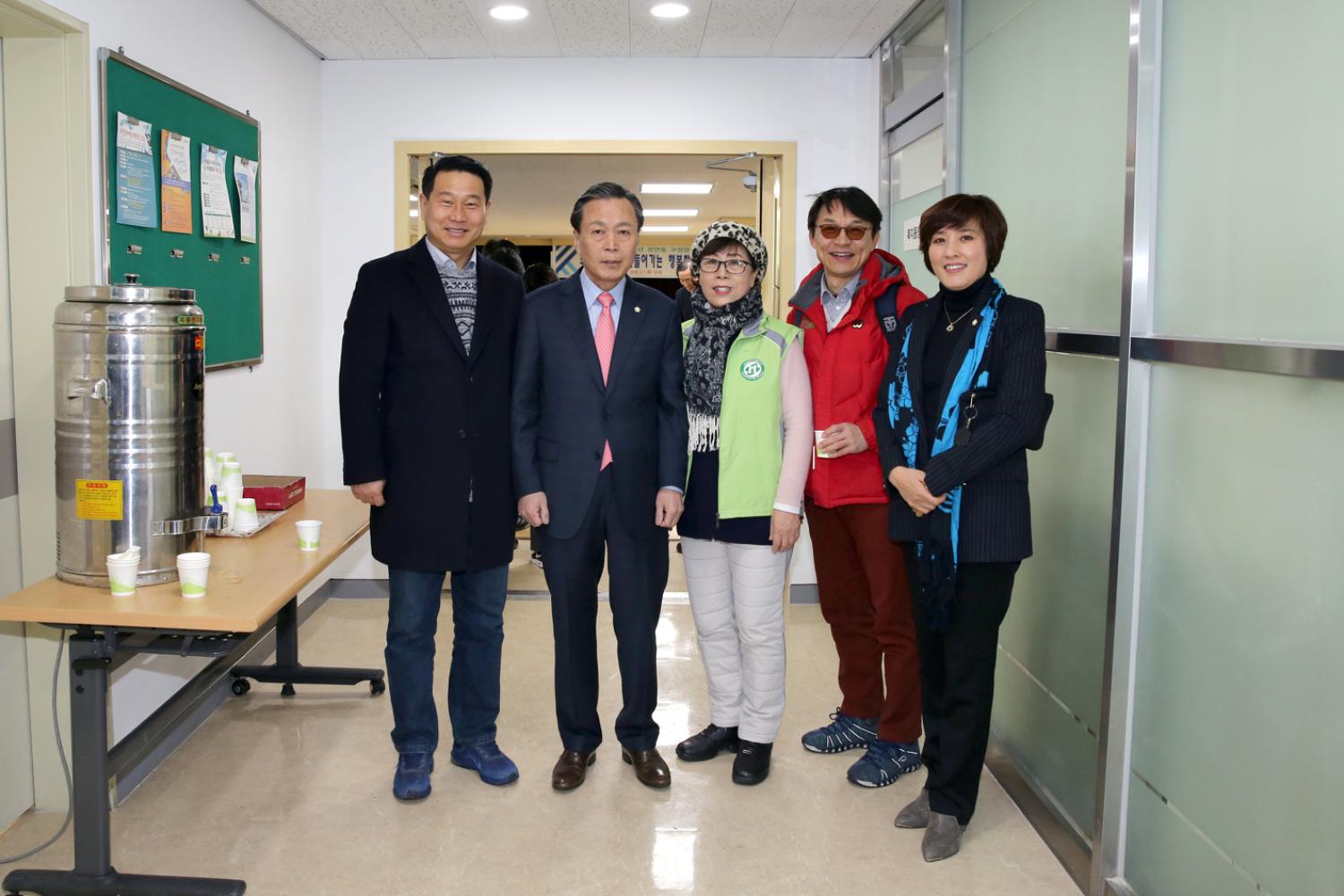 2018년 동 구정업무보고회-천연동