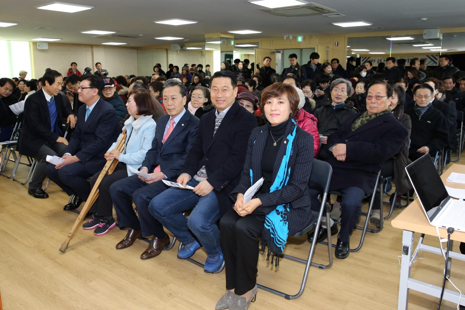 2018년 동 구정업무보고회-천연동 2