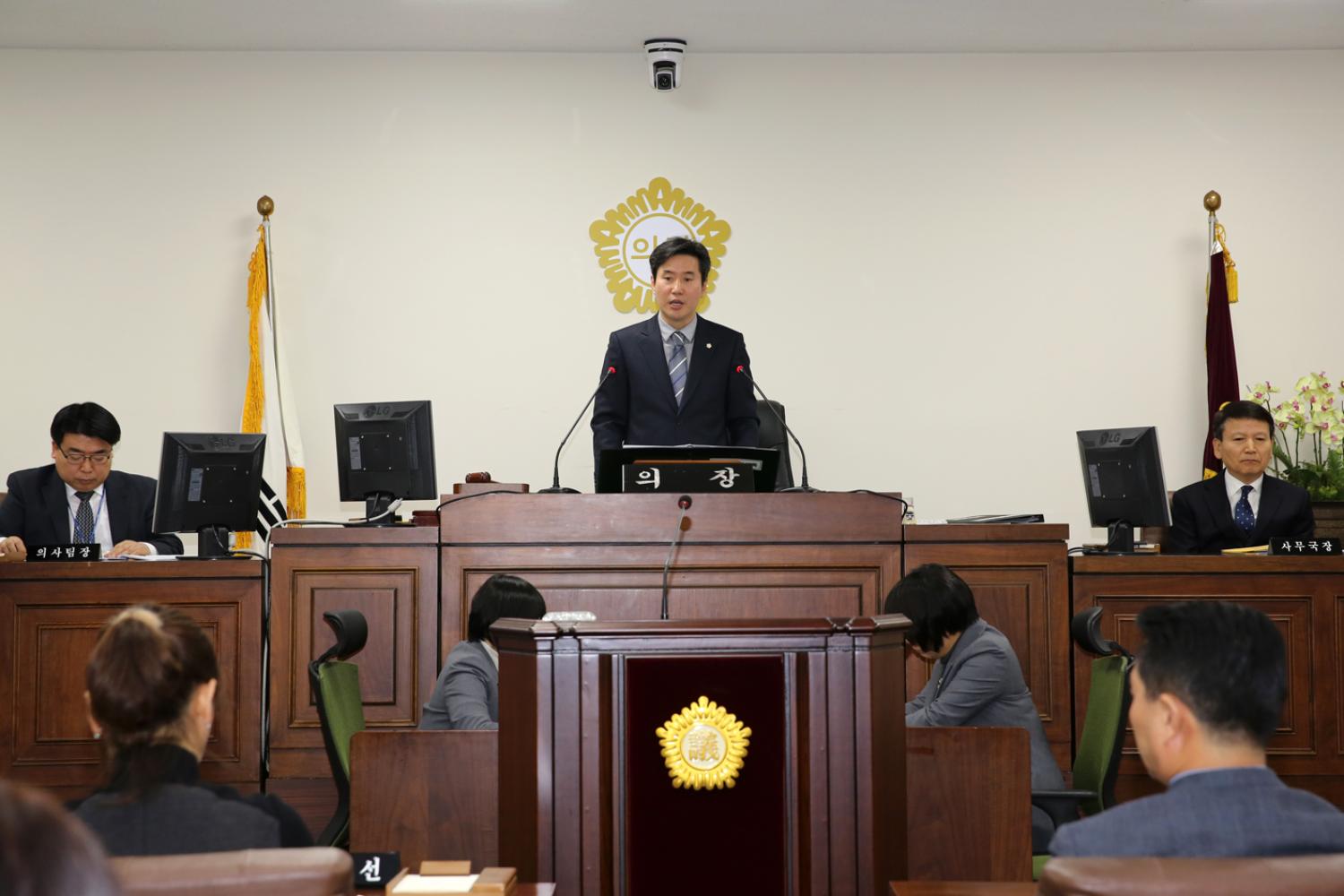 제239회 임시회 제1차 본회의 4