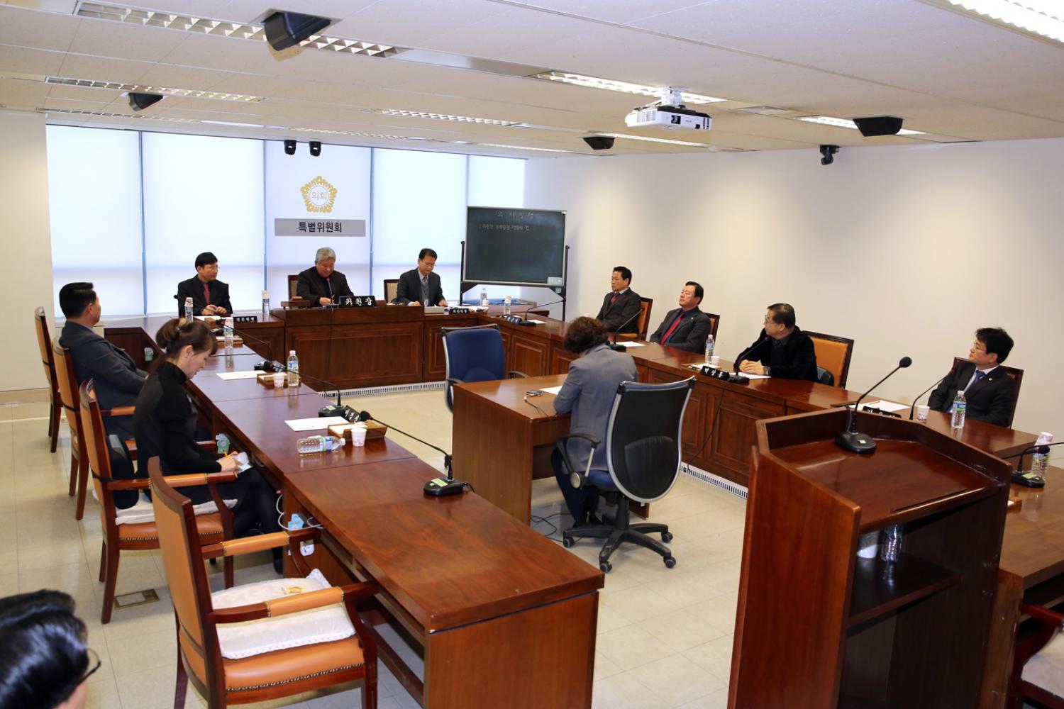 제239회 임시회 특별위원회 3