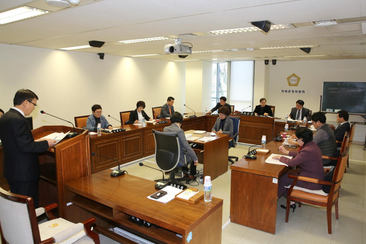 제239회 임시회 의회운영위원회