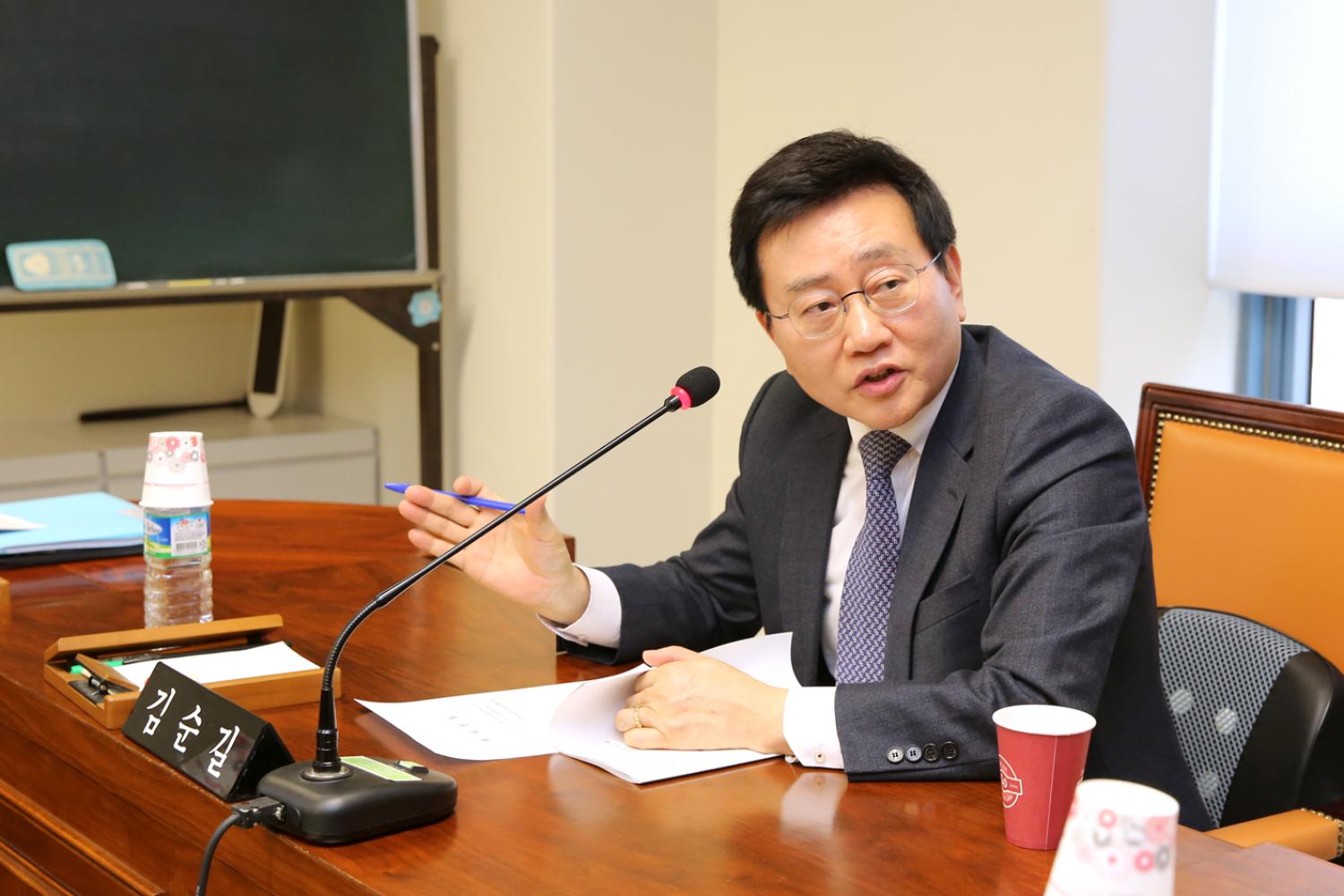 제239회 임시회 의회운영위원회 4