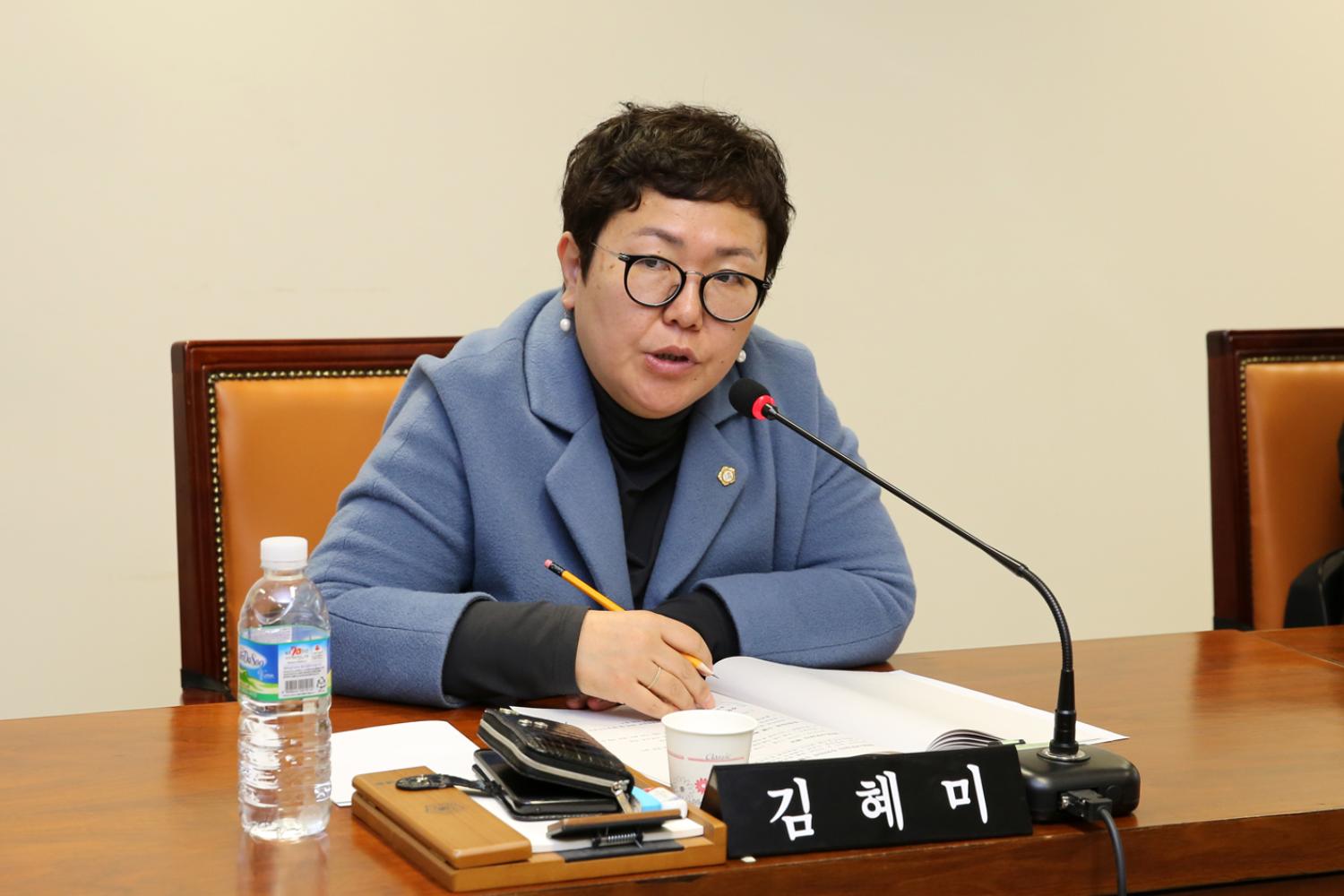 제239회 임시회 의회운영위원회 5