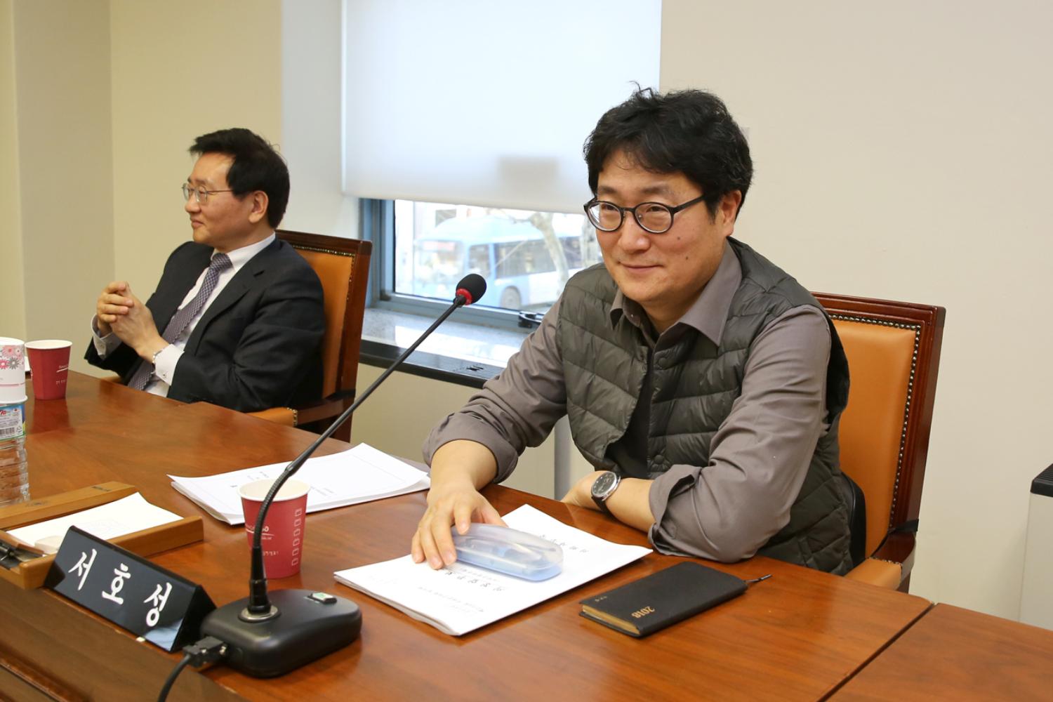 제239회 임시회 의회운영위원회 7