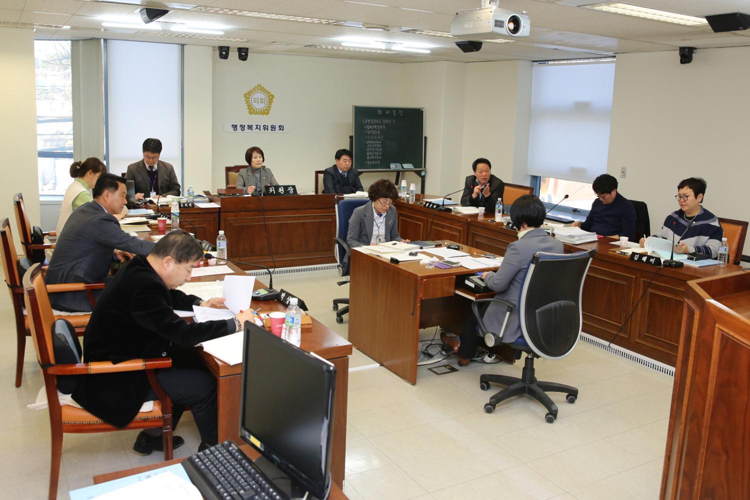 제239회 임시회 행정복지위원회