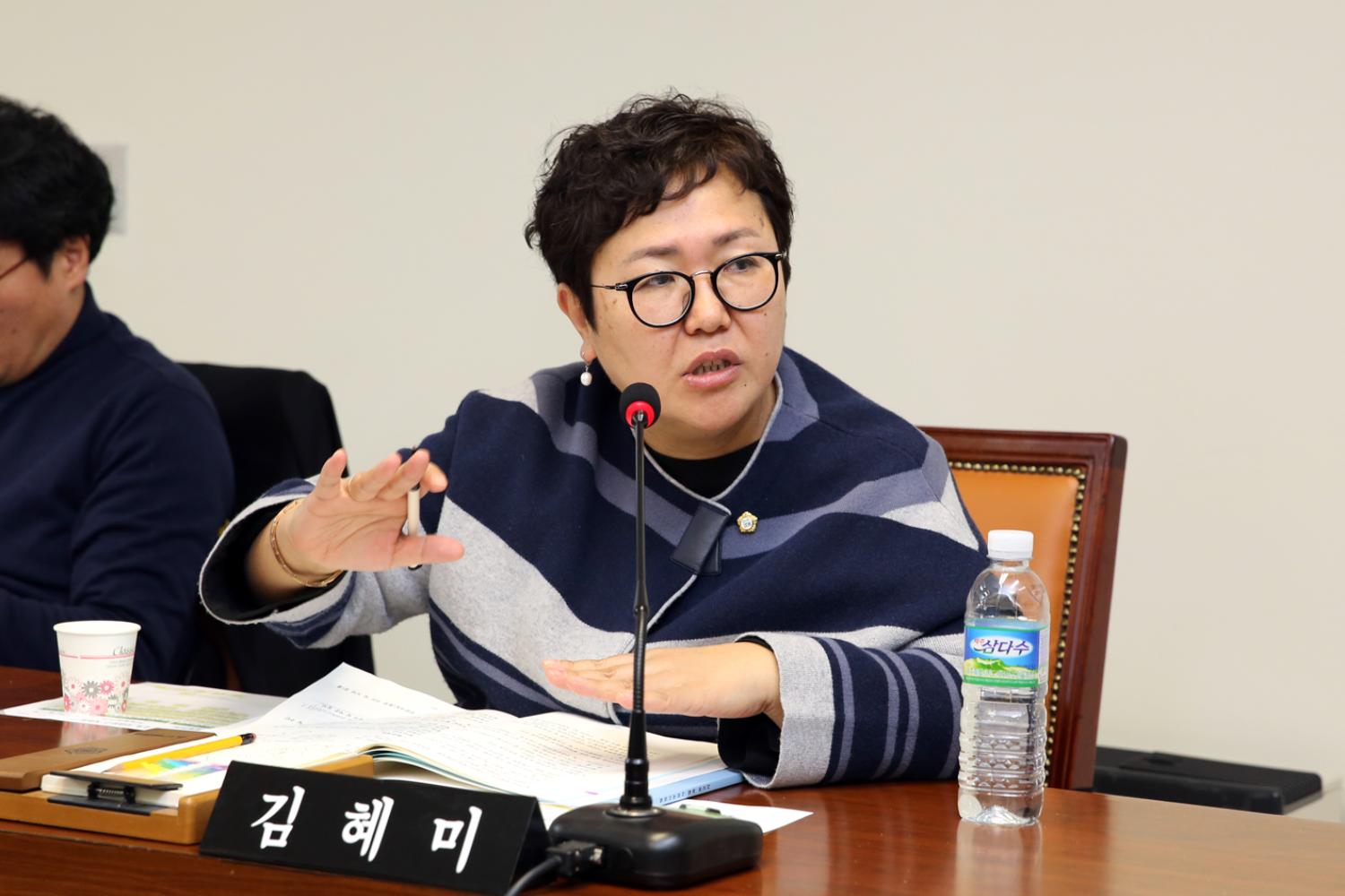 제239회 임시회 행정복지위원회 5