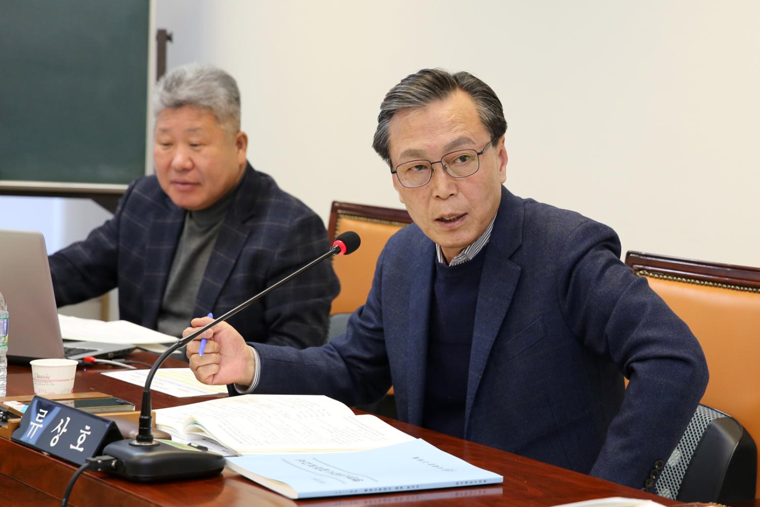 제239회 임시회 재정건설위원회