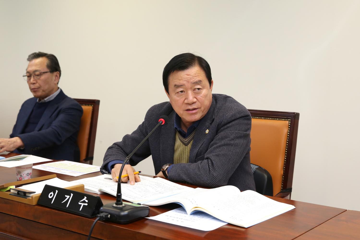 제239회 임시회 재정건설위원회 7