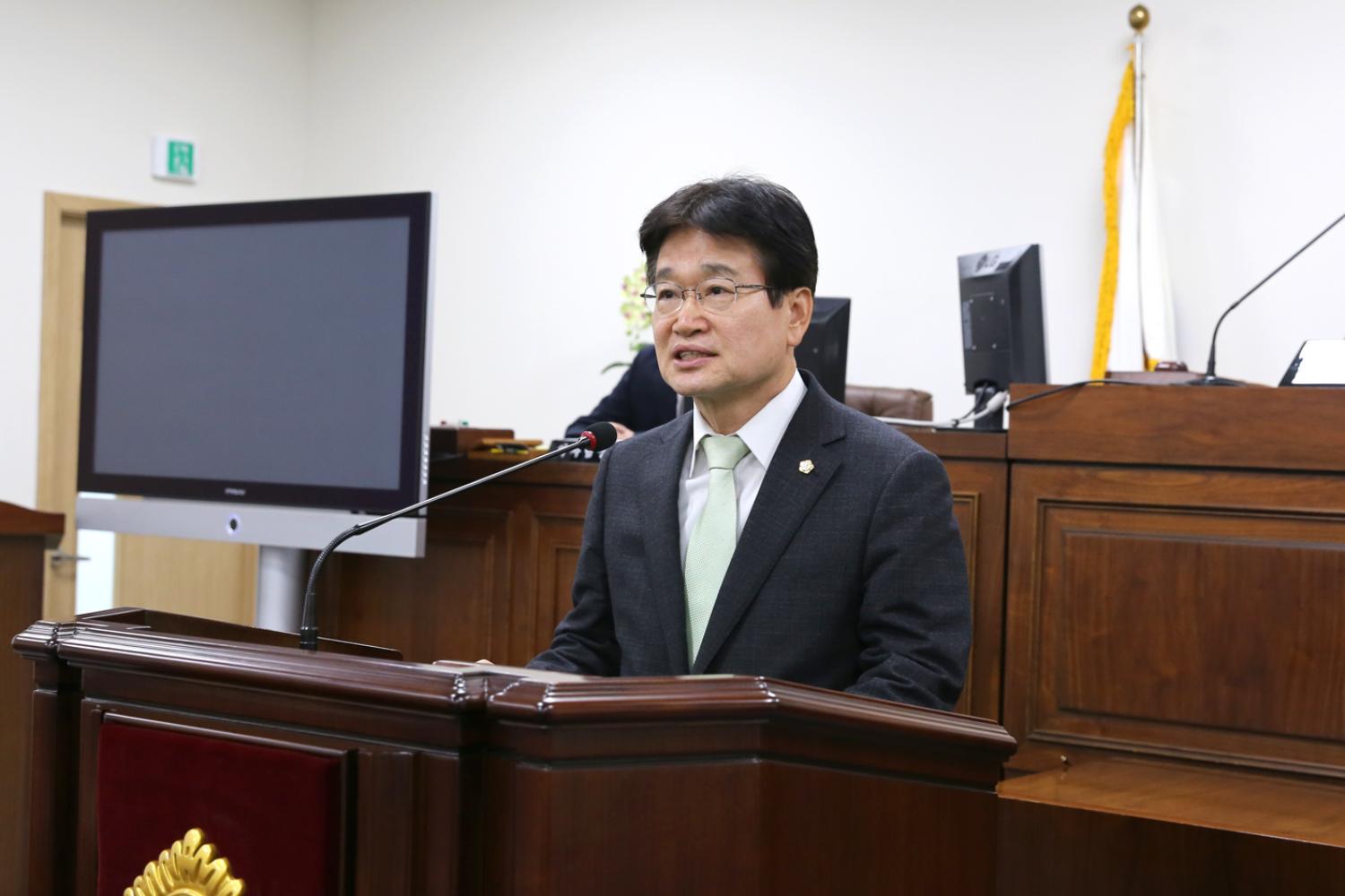제239회 임시회 제2차 본회의 4