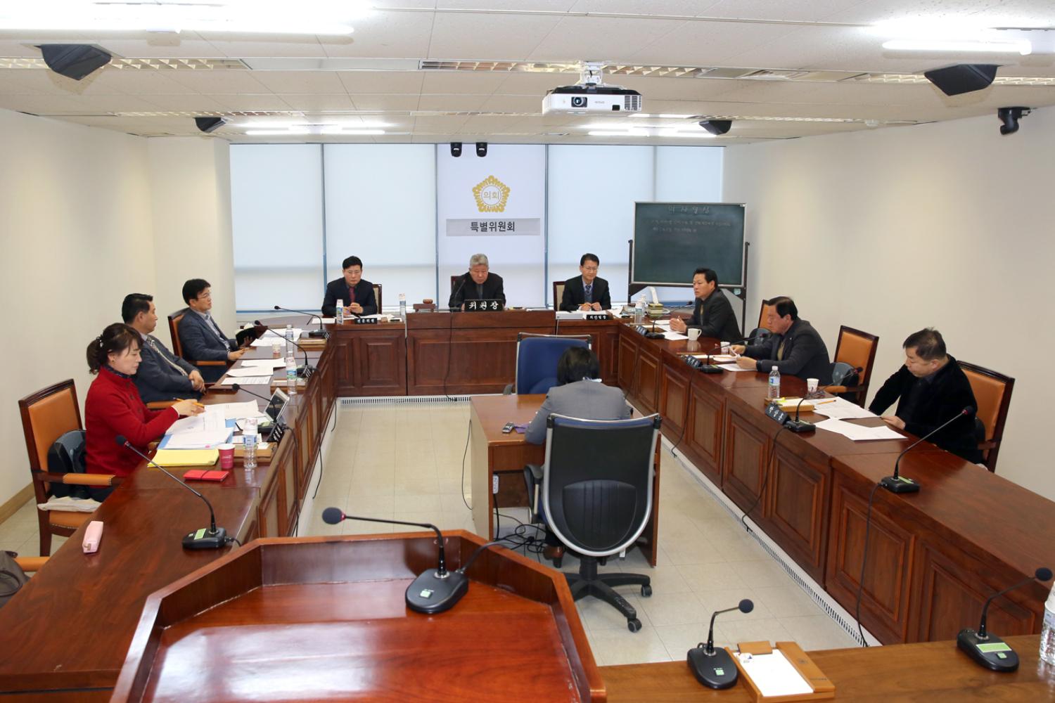 제239회 임시회 제3차 특별위원회