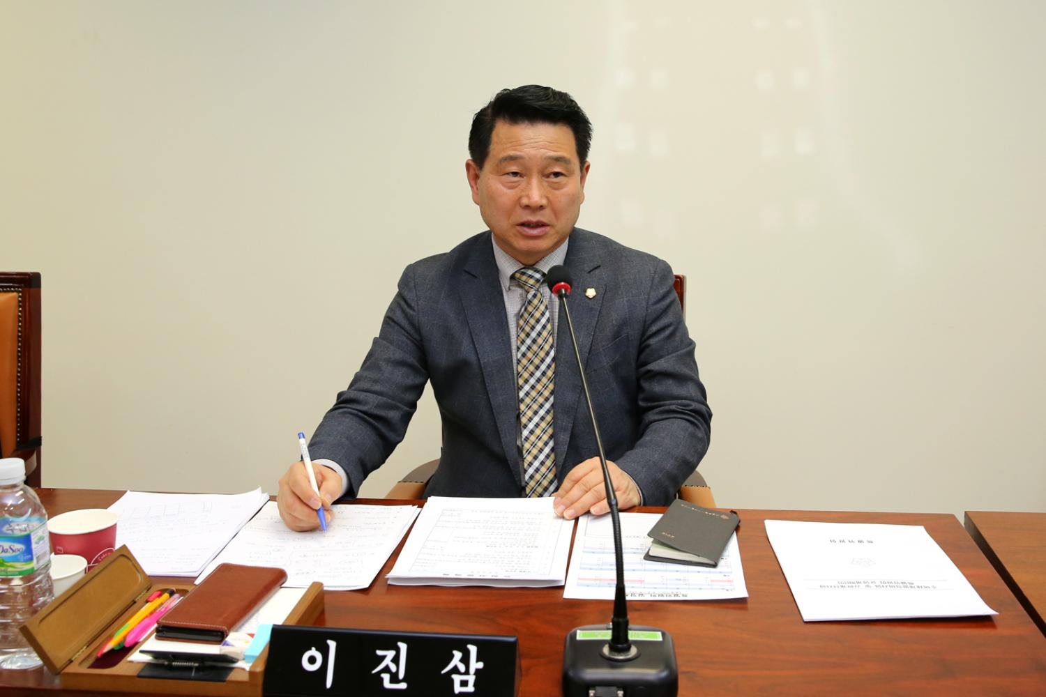 제239회 임시회 제3차 특별위원회 3