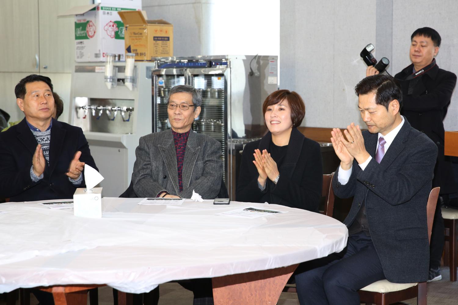 서대문장애인종합복지관 설명절 행사 4
