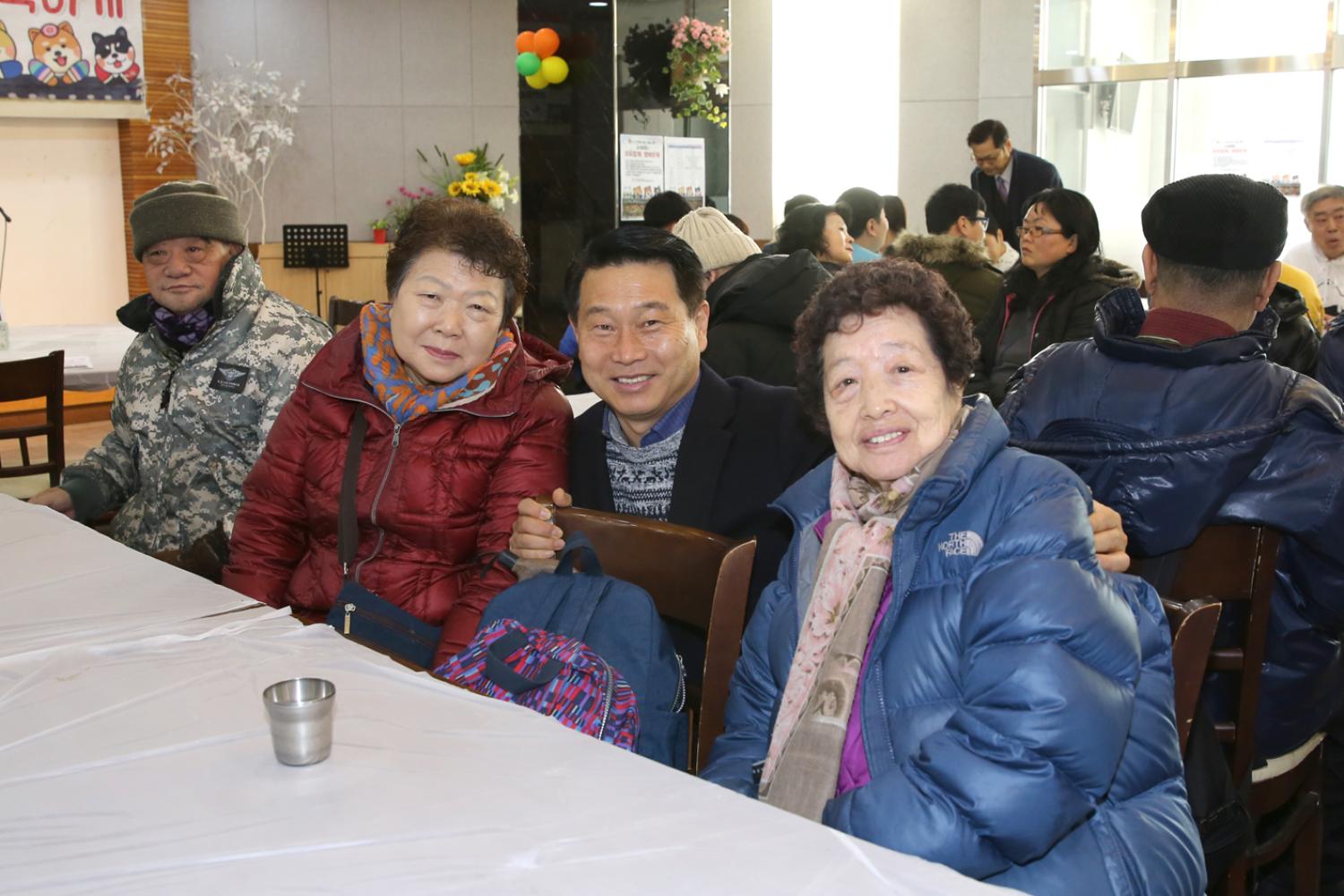 서대문장애인종합복지관 설명절 행사 12