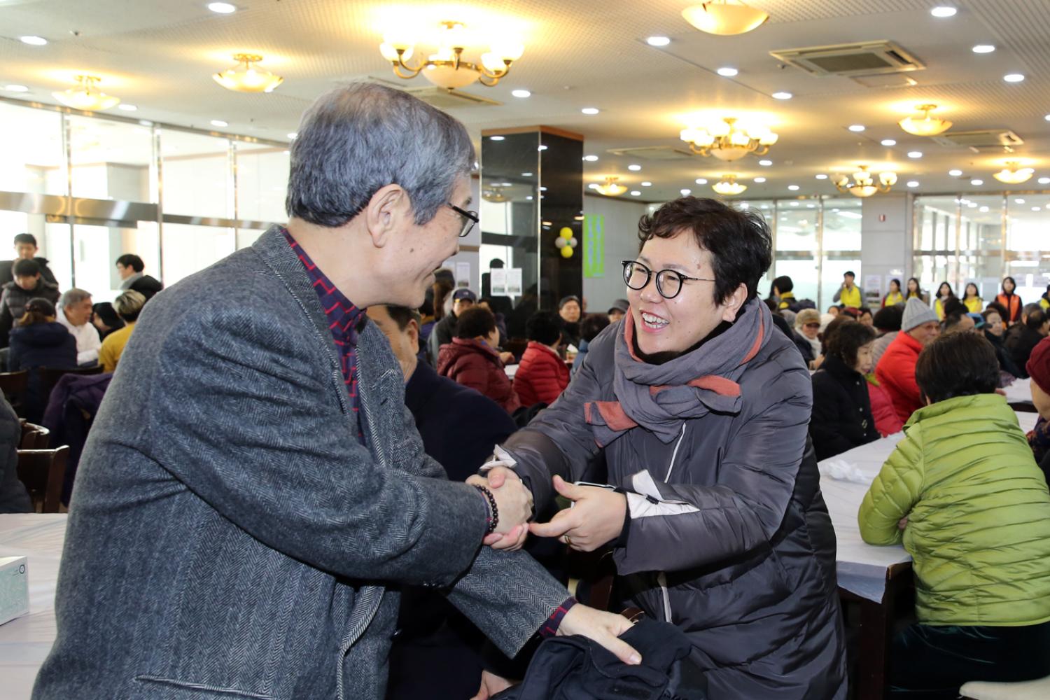 서대문장애인종합복지관 설명절 행사 13