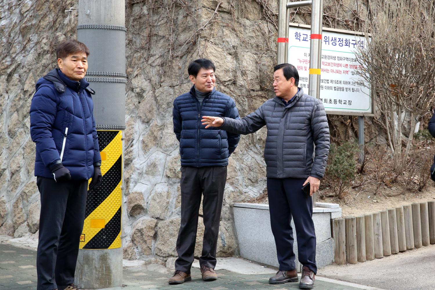 연희초등학교 입구 자로수 진입로 가각정비 및 차선구획 현장방문 7