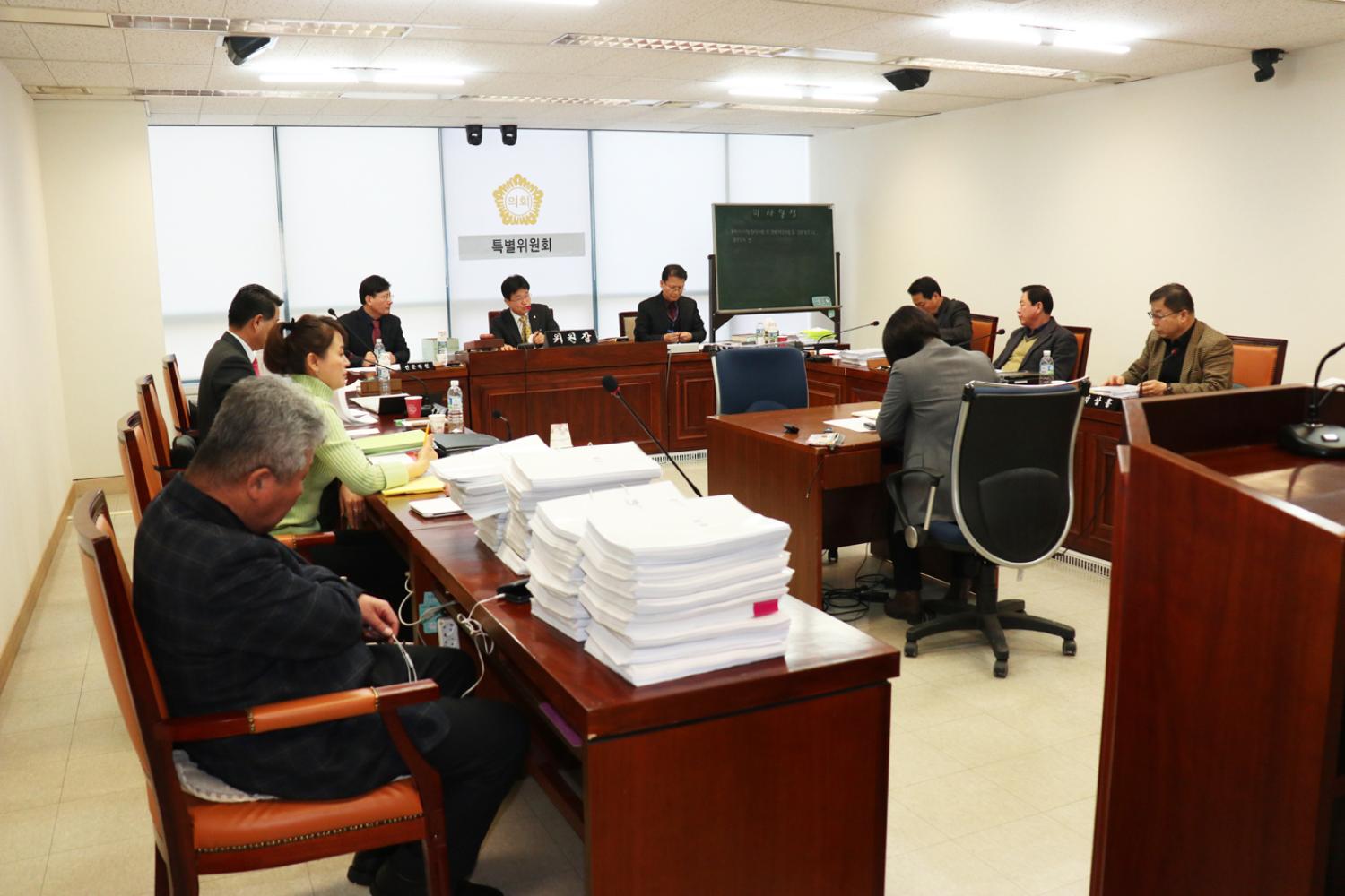 제239회 임시회 제4차 특별위원회