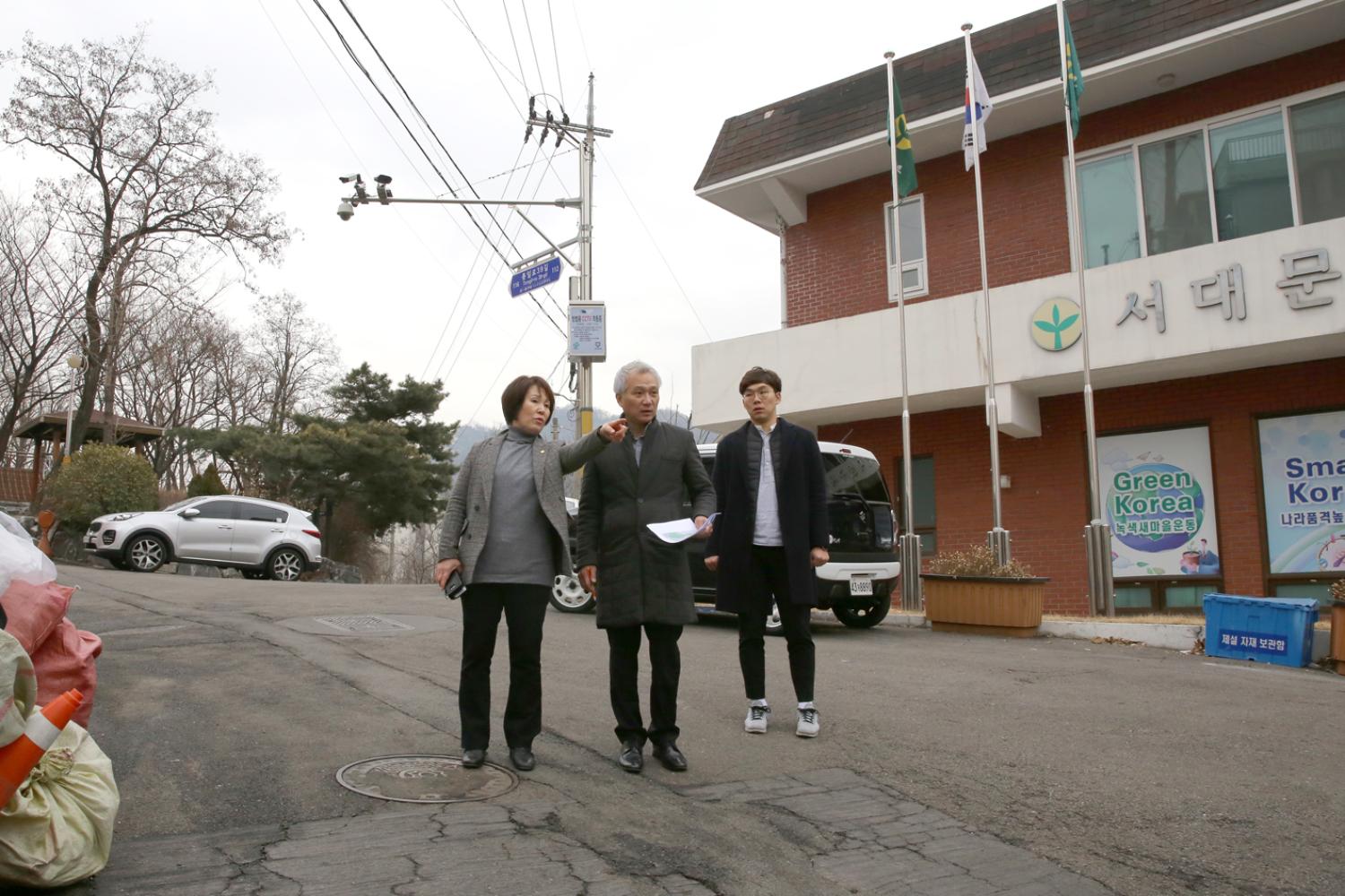 홍제1동 노후불량지역 도로정비 현장방문 5