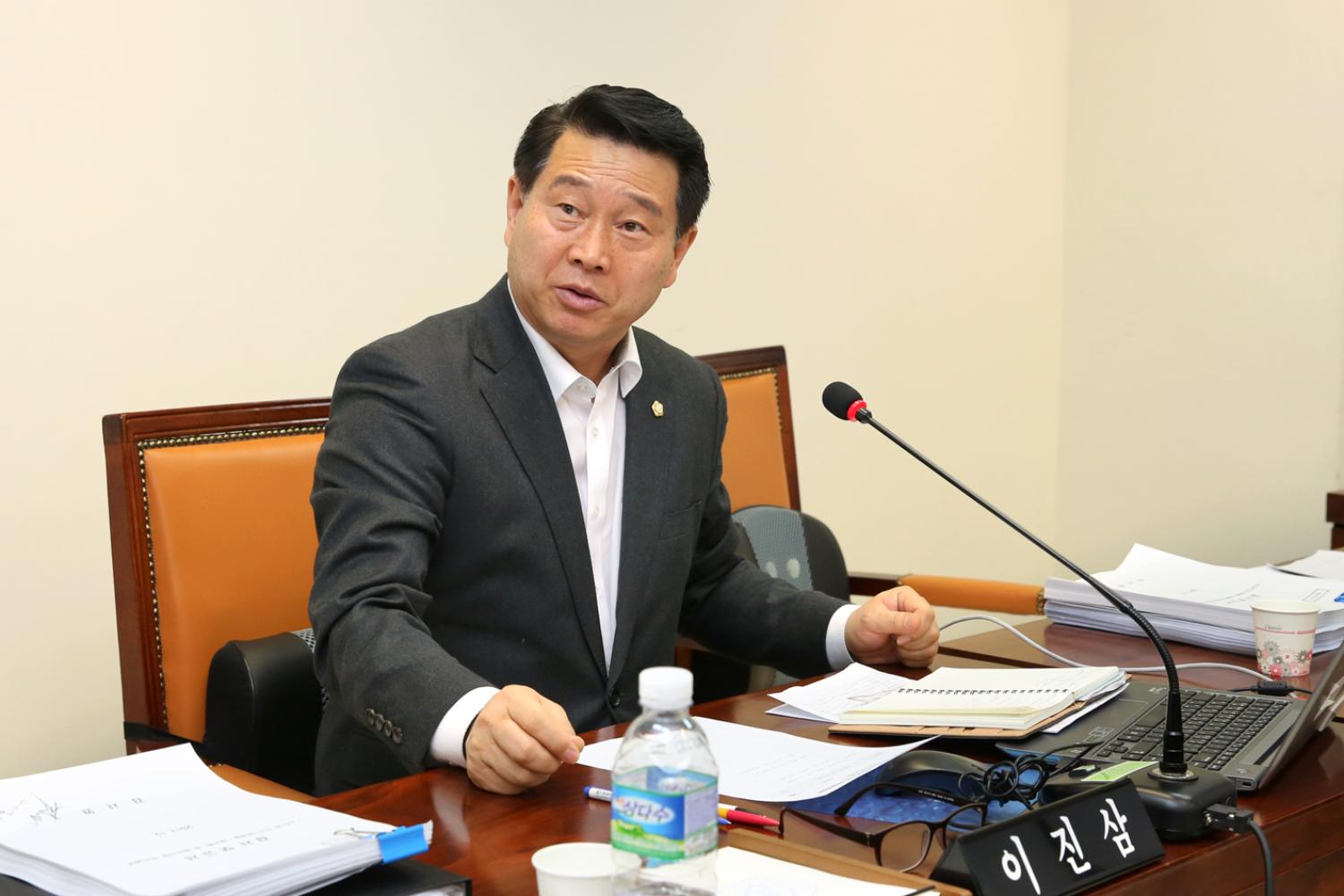 제239회 임시회 제5차 특별위원회 6