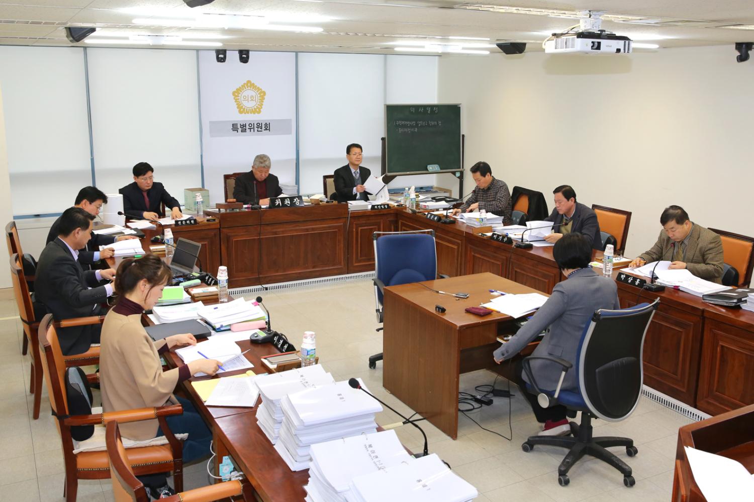 제239회 임시회 제6차 특별위원회