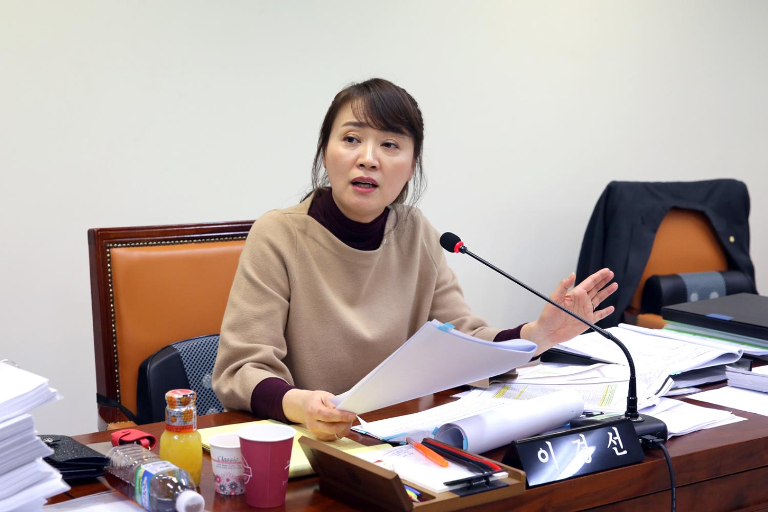 제239회 임시회 제6차 특별위원회 6