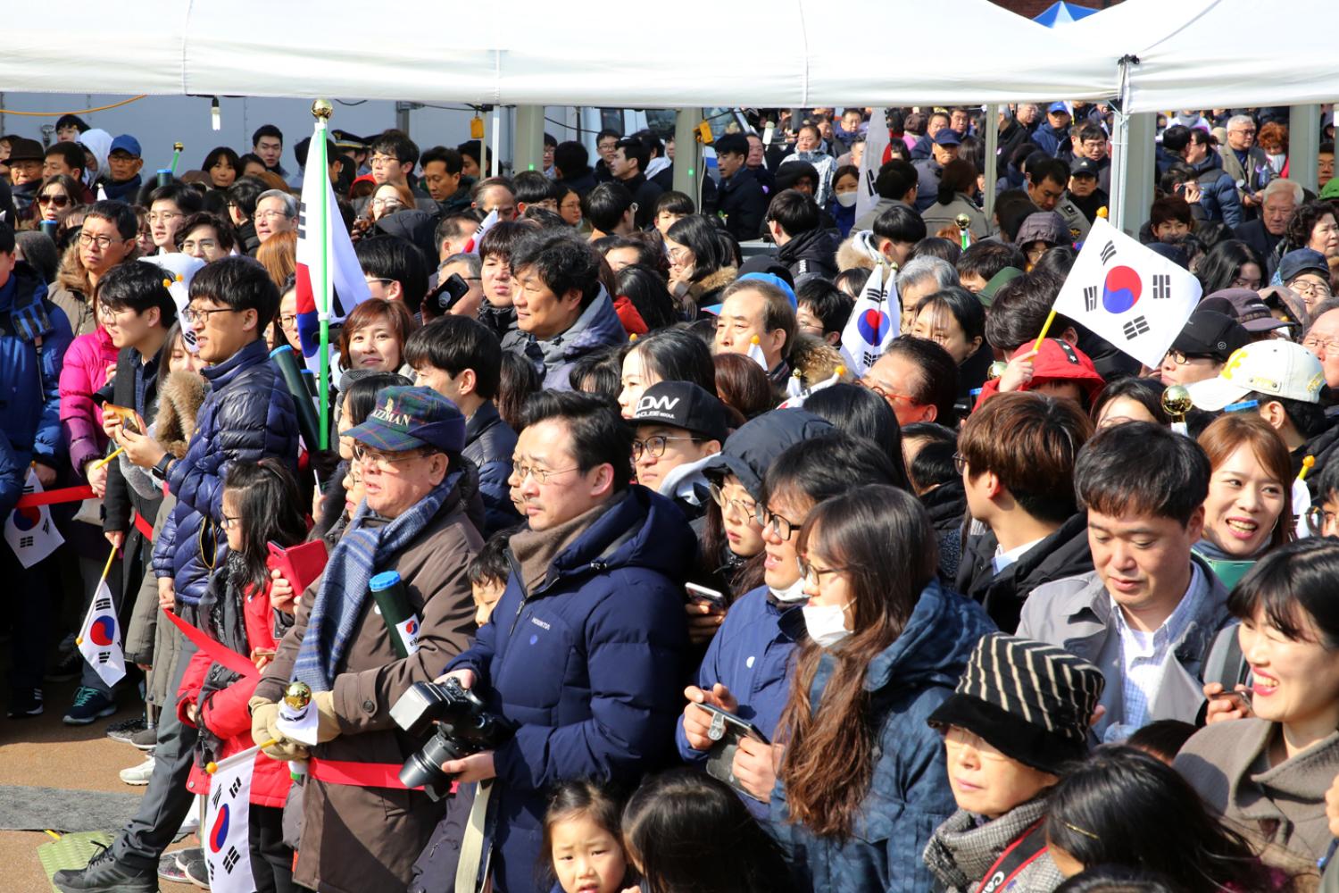 서대문형무소역사관 삼일절 행사