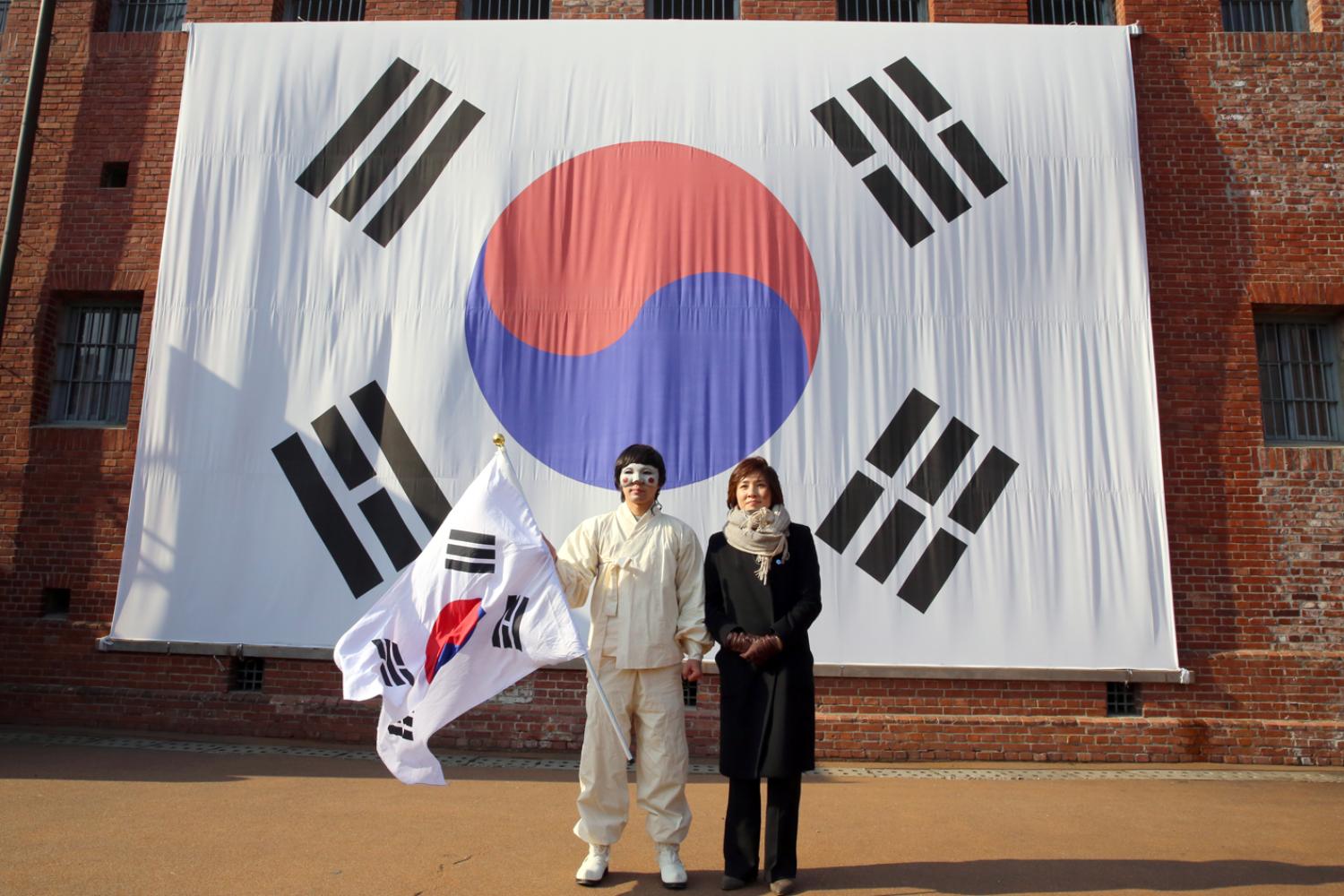 서대문형무소역사관 삼일절 행사 4