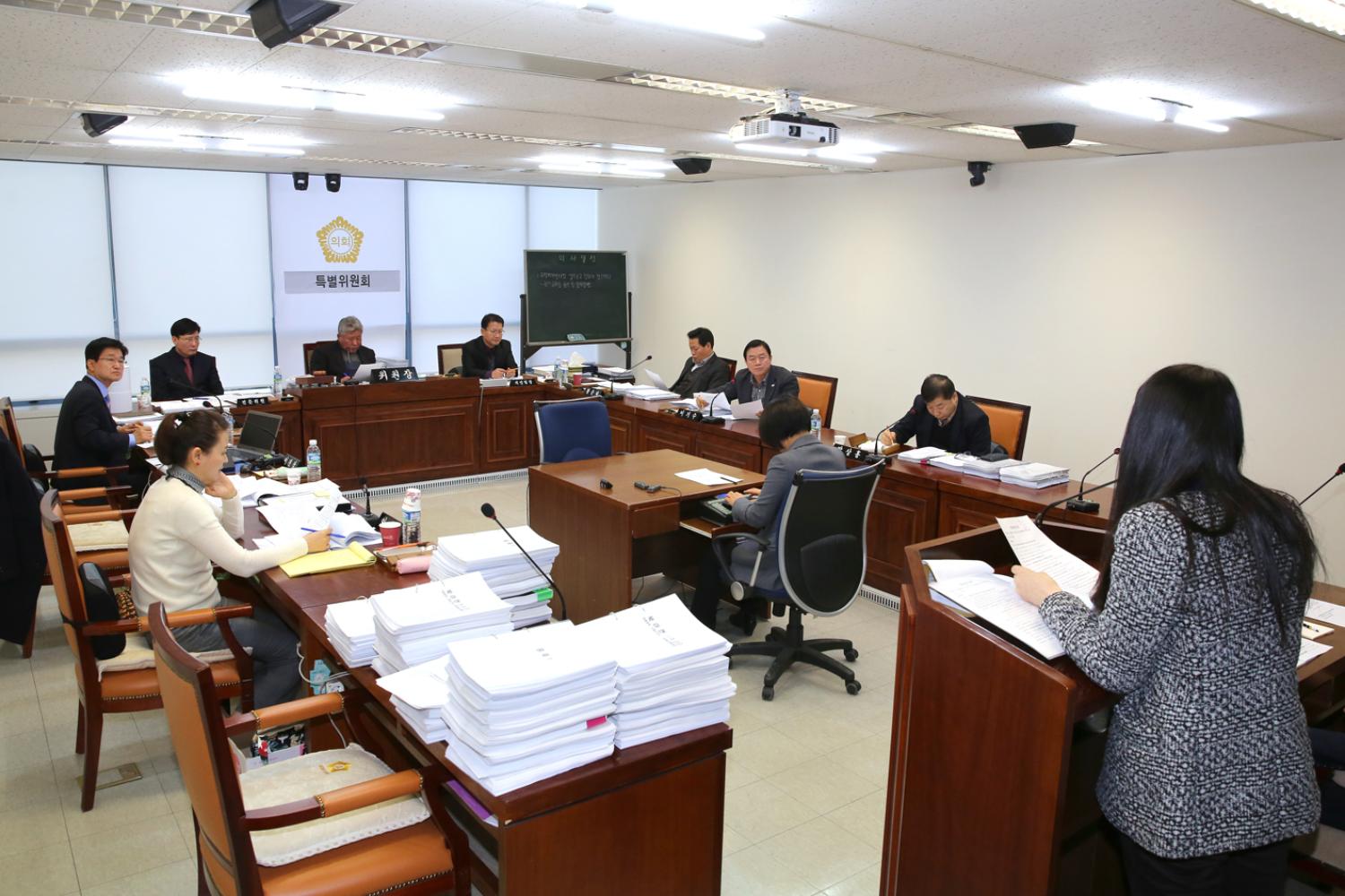 제239회 임시회 제7차 특별위원회