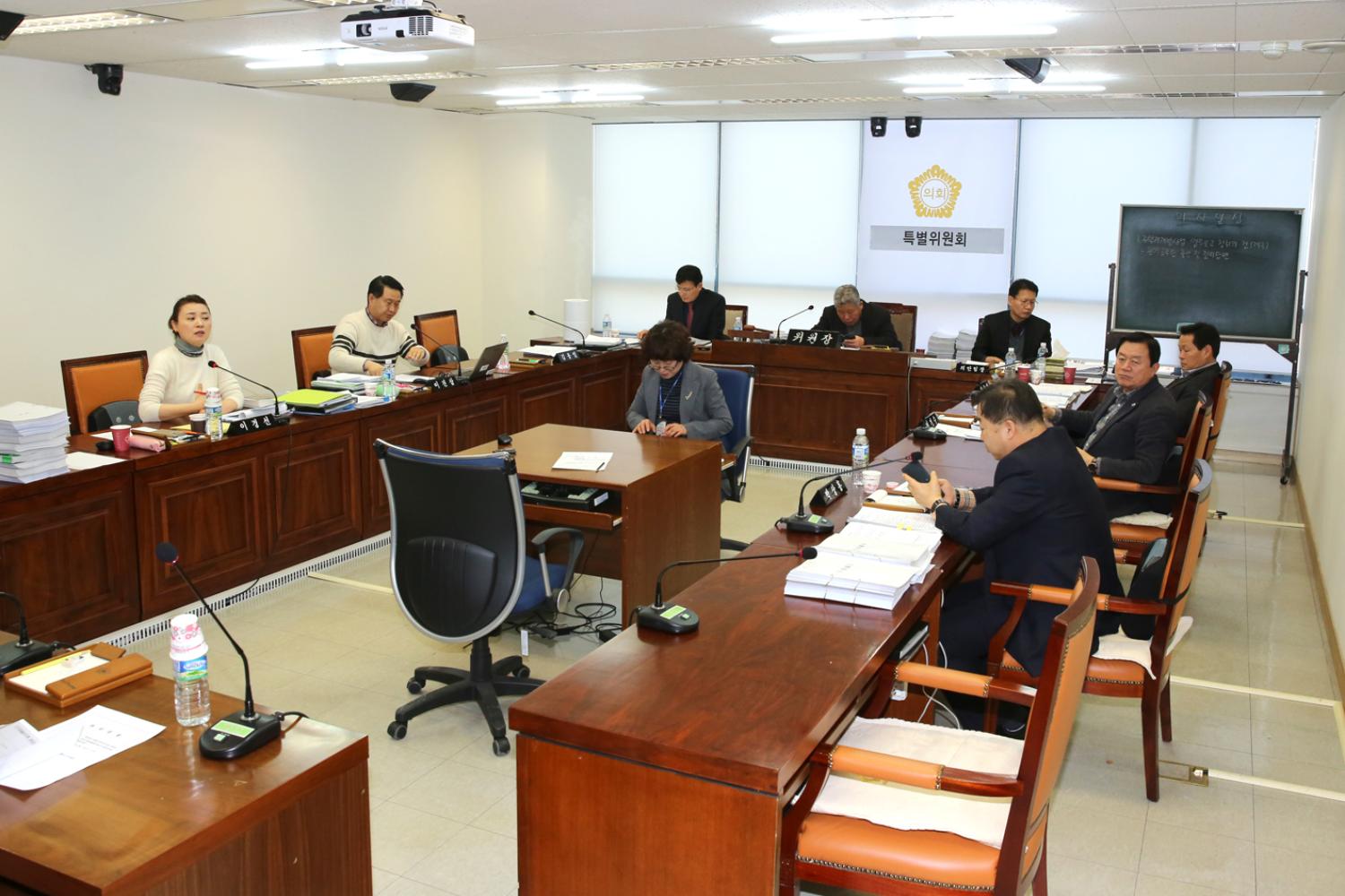 제239회 임시회 제7차 특별위원회 2