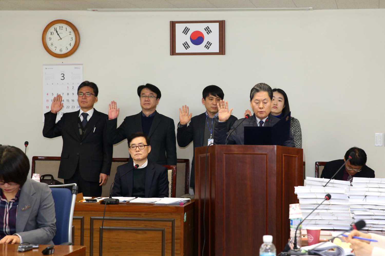 제239회 임시회 제7차 특별위원회 3