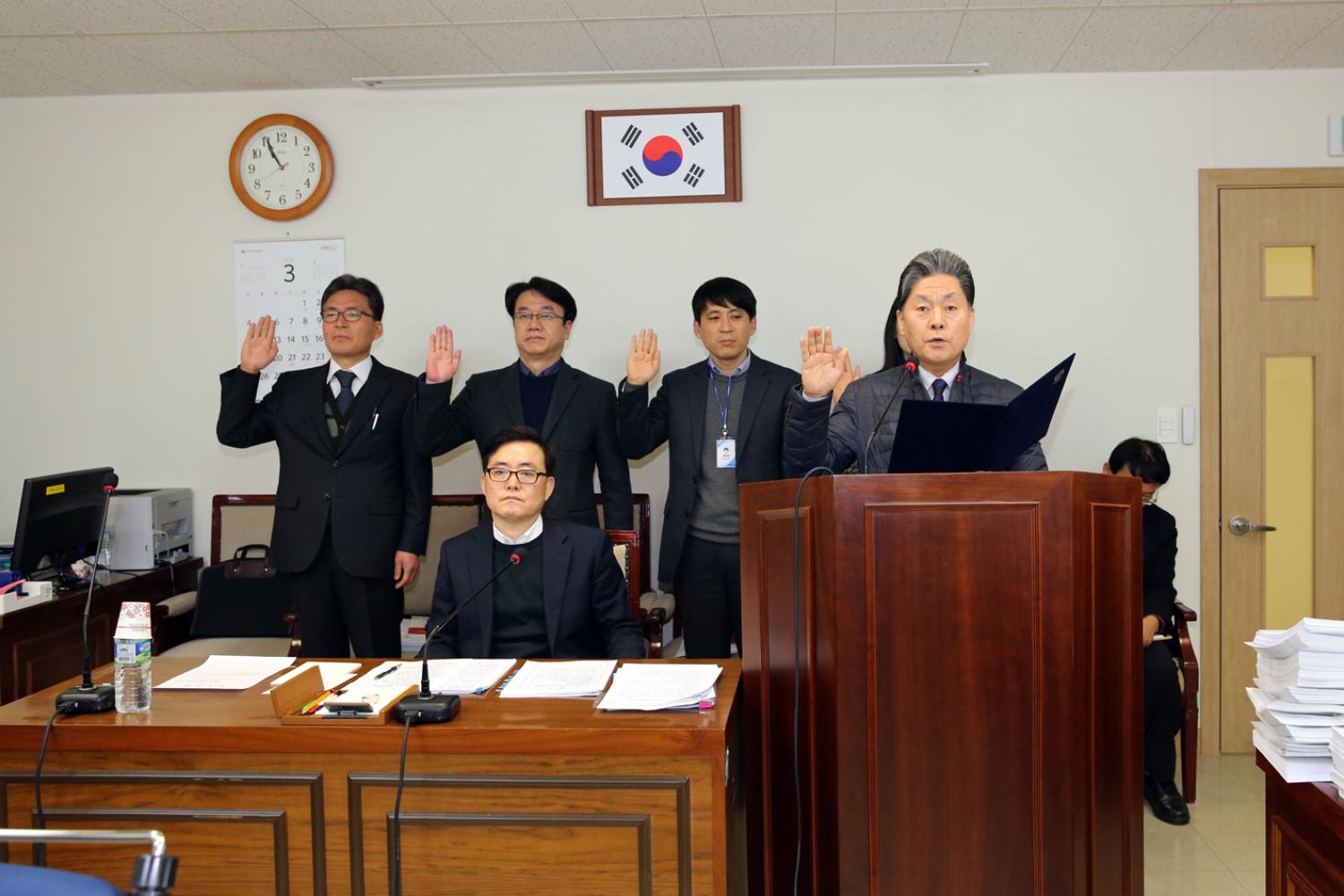 제239회 임시회 제7차 특별위원회 6
