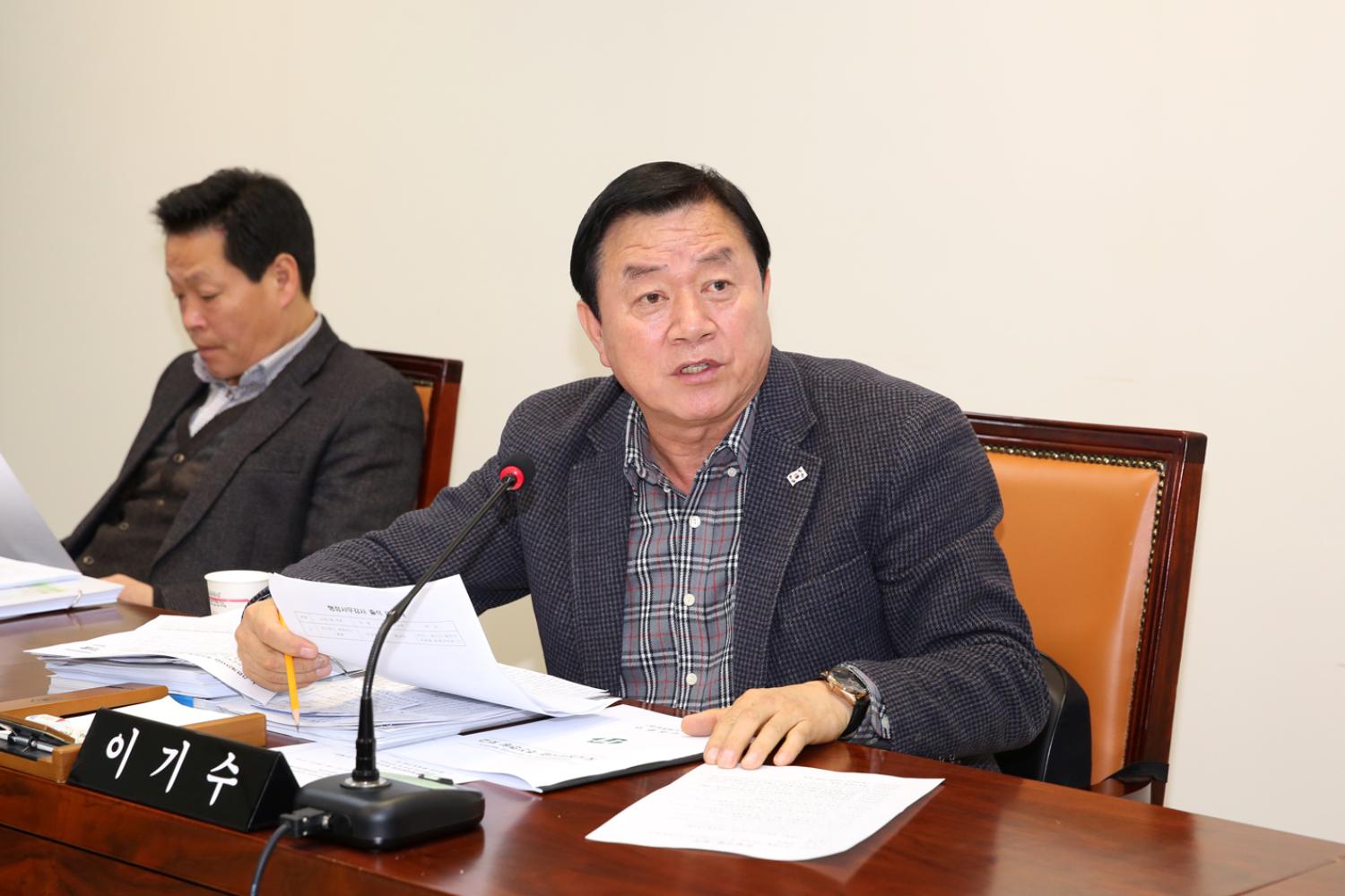 제239회 임시회 제7차 특별위원회 7