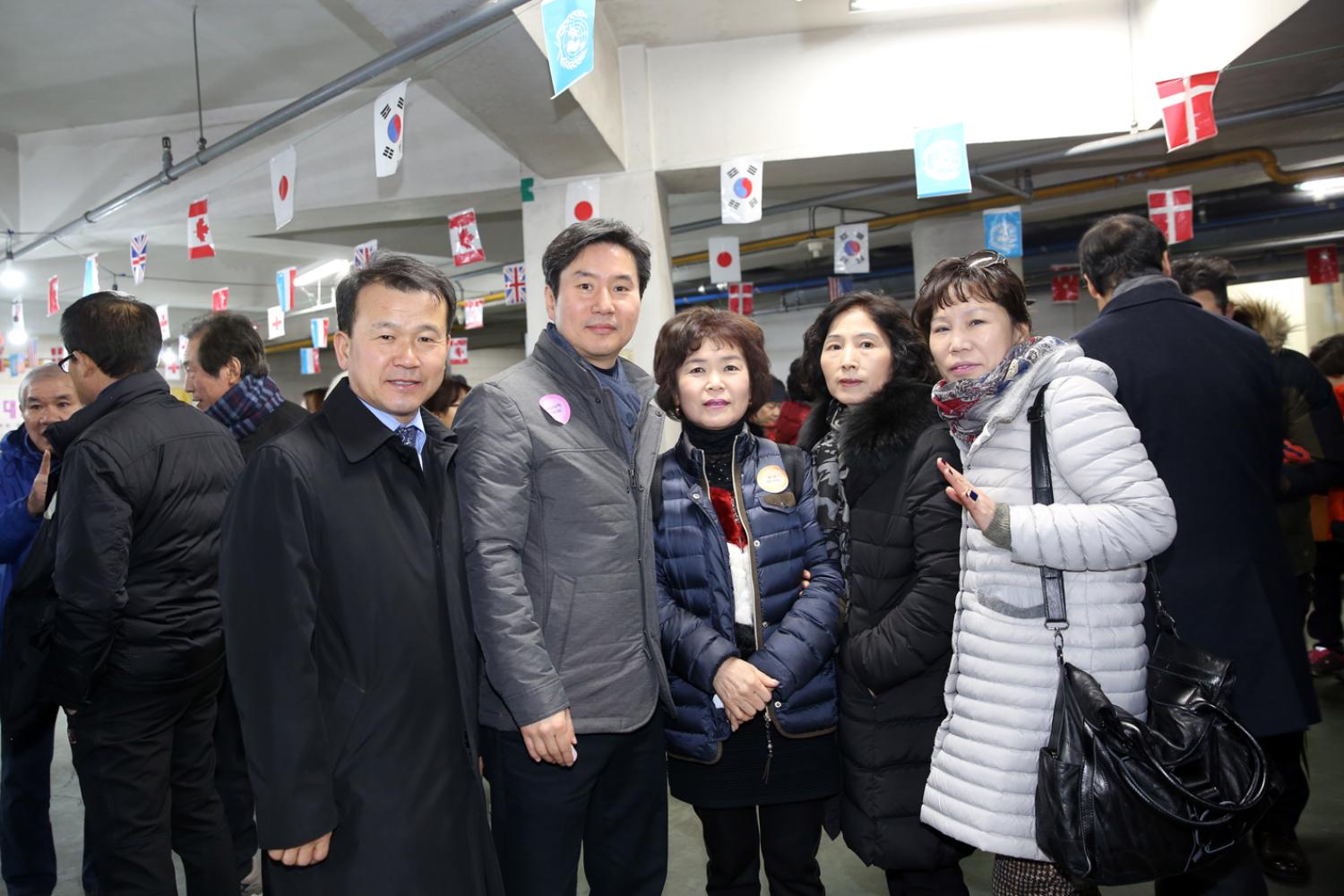 2018 연희동 주민화합 대보름 윷놀이 대회 17