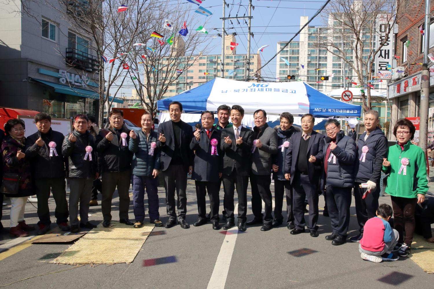 정월대보름 윳놀이한마당(북가좌동) 2