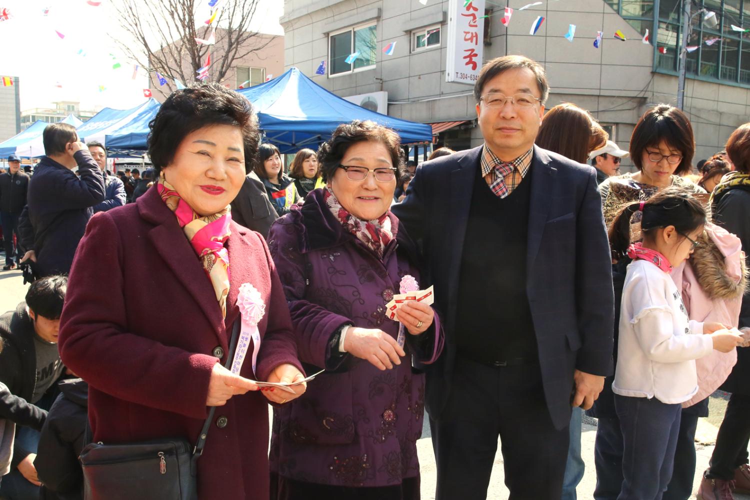정월대보름 윳놀이한마당(북가좌동) 3