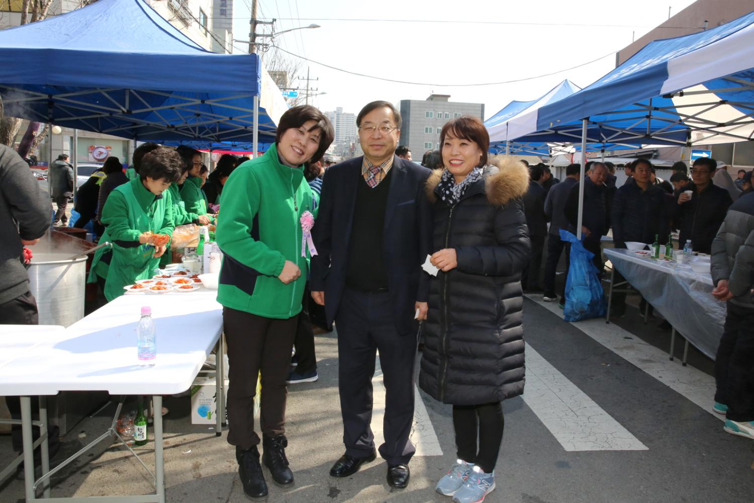 정월대보름 윳놀이한마당(북가좌동) 6