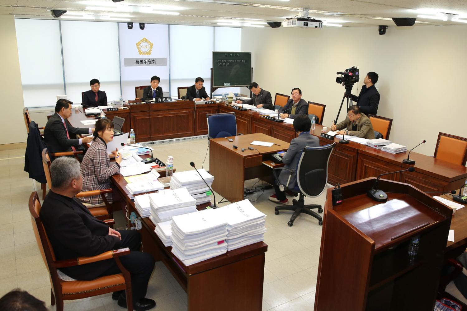 제239회 제8차 주택재개발정비사업 및 간판개선사업특별위원회 3