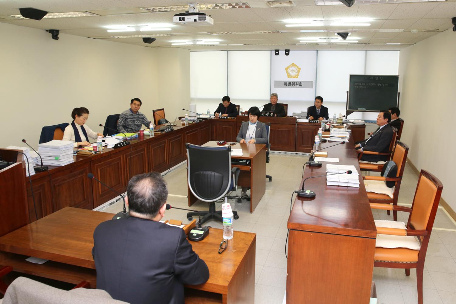 제239회 제9차 주택재개발정비사업 및 간판개선사업특별위원회
