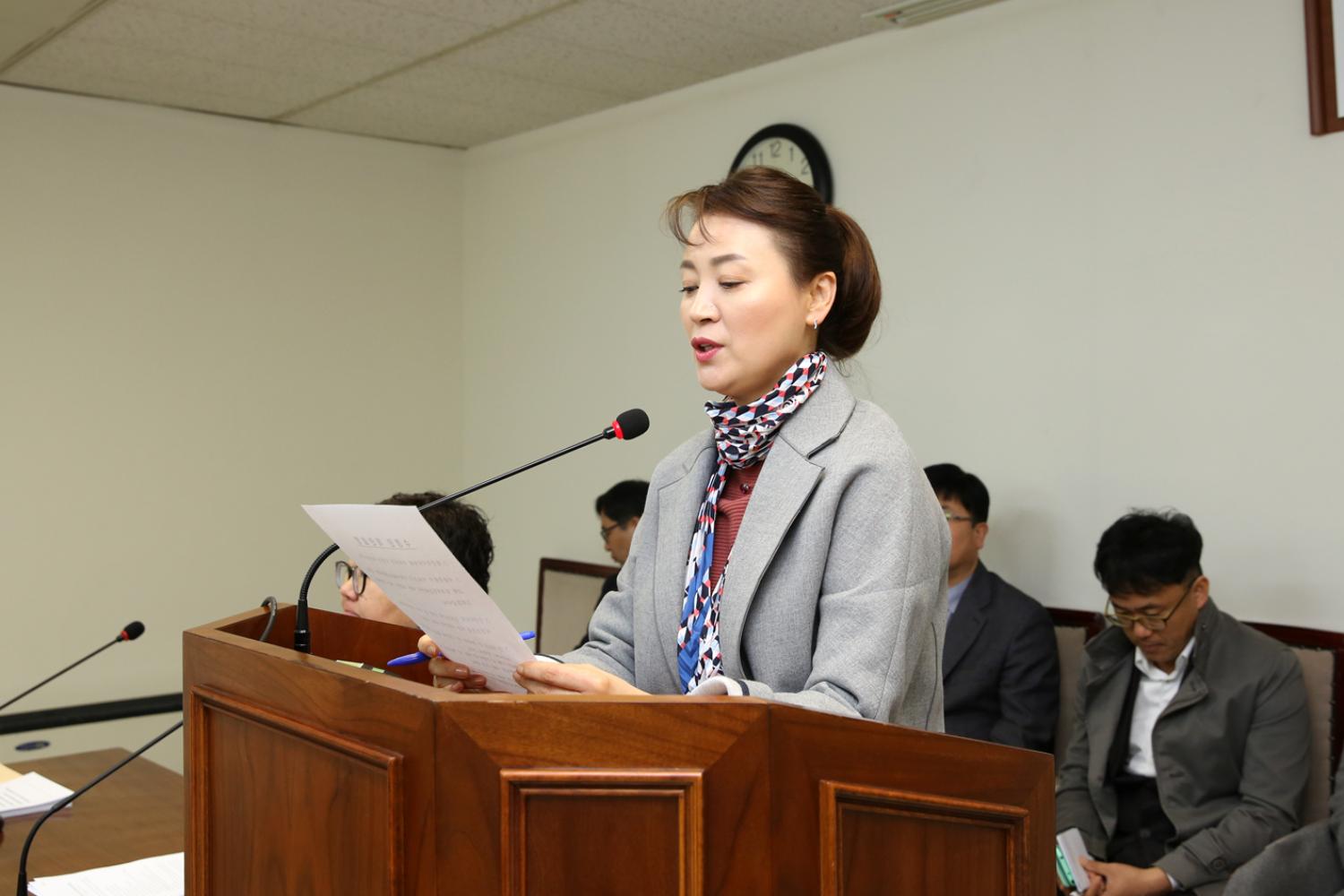 제240회 임시회 제1차 행정복지위원회 4