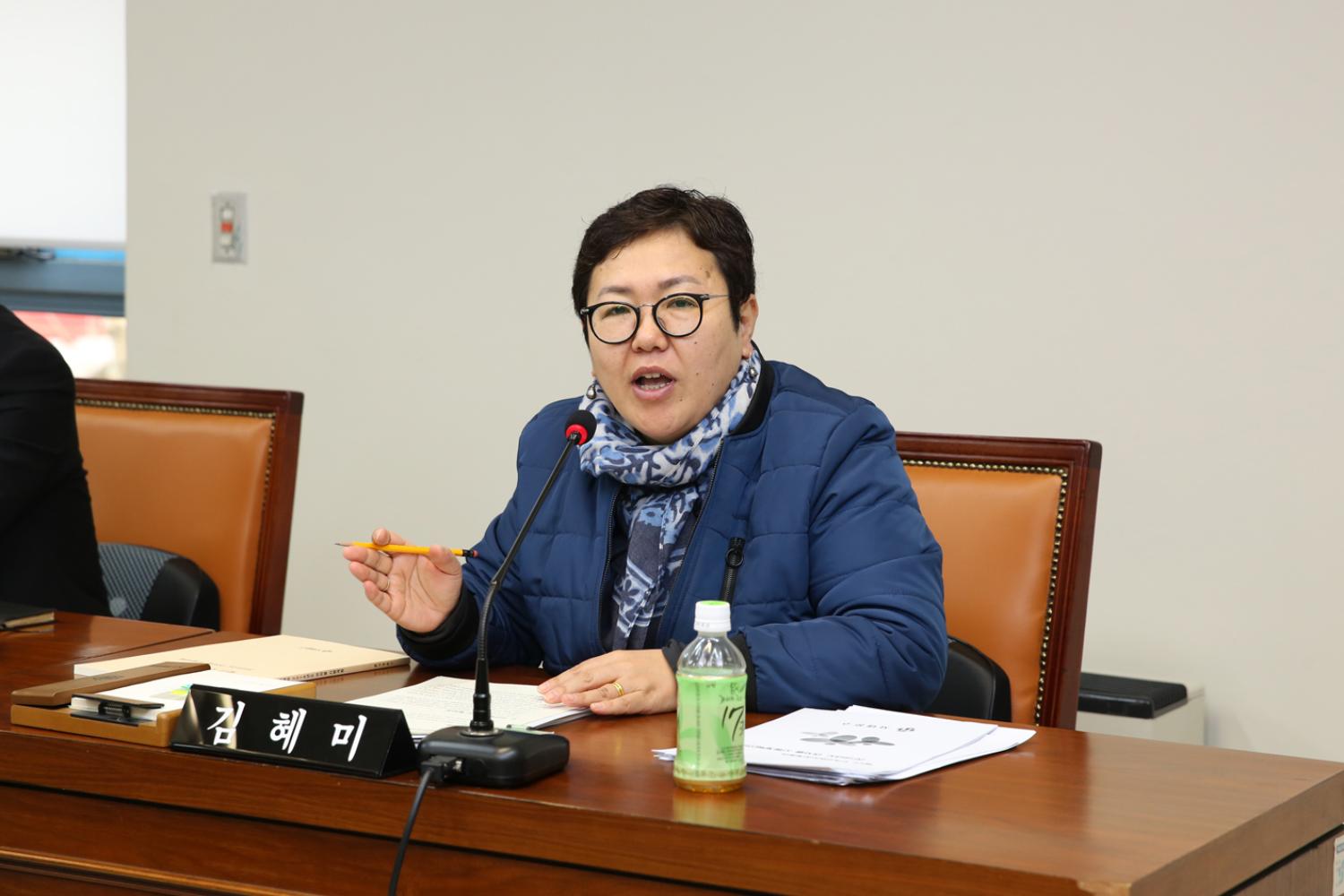 제240회 임시회 제1차 행정복지위원회 8