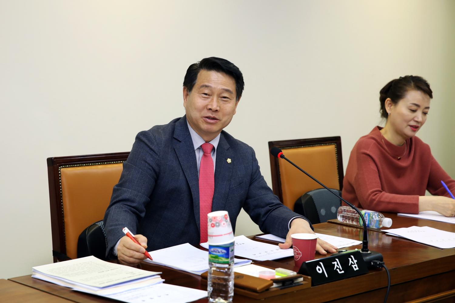 제240회 임시회 제1차 행정복지위원회 11