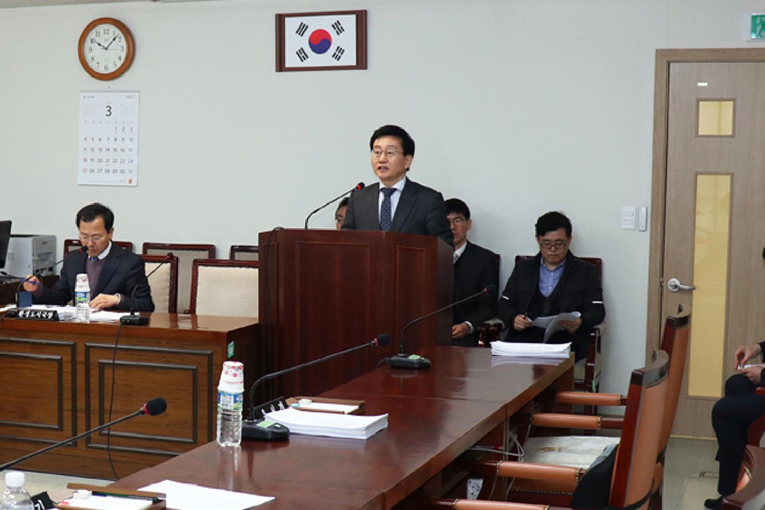 제240회 임시회 제1차 재정건설위원회 3