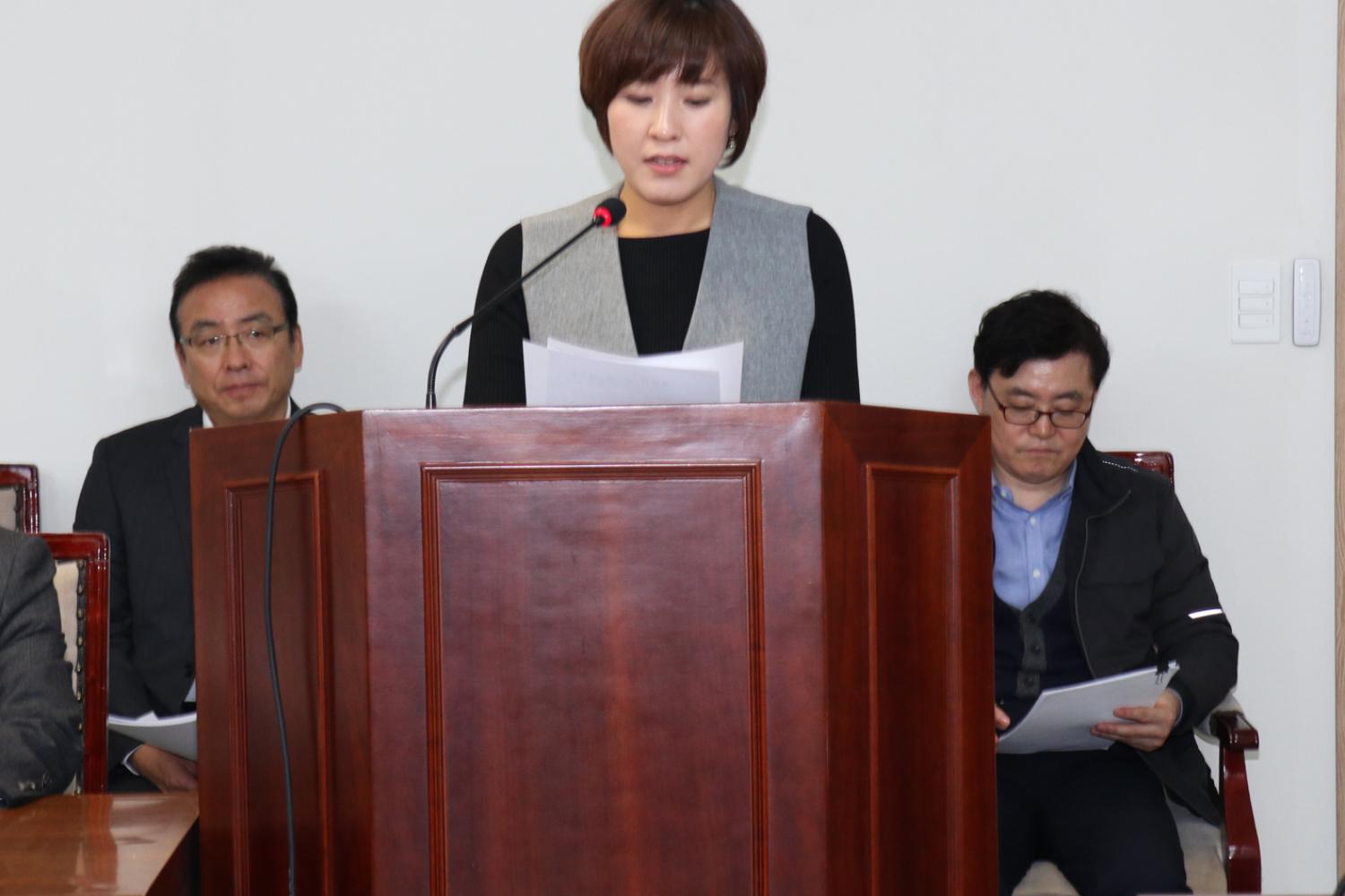 제240회 임시회 제1차 재정건설위원회 4