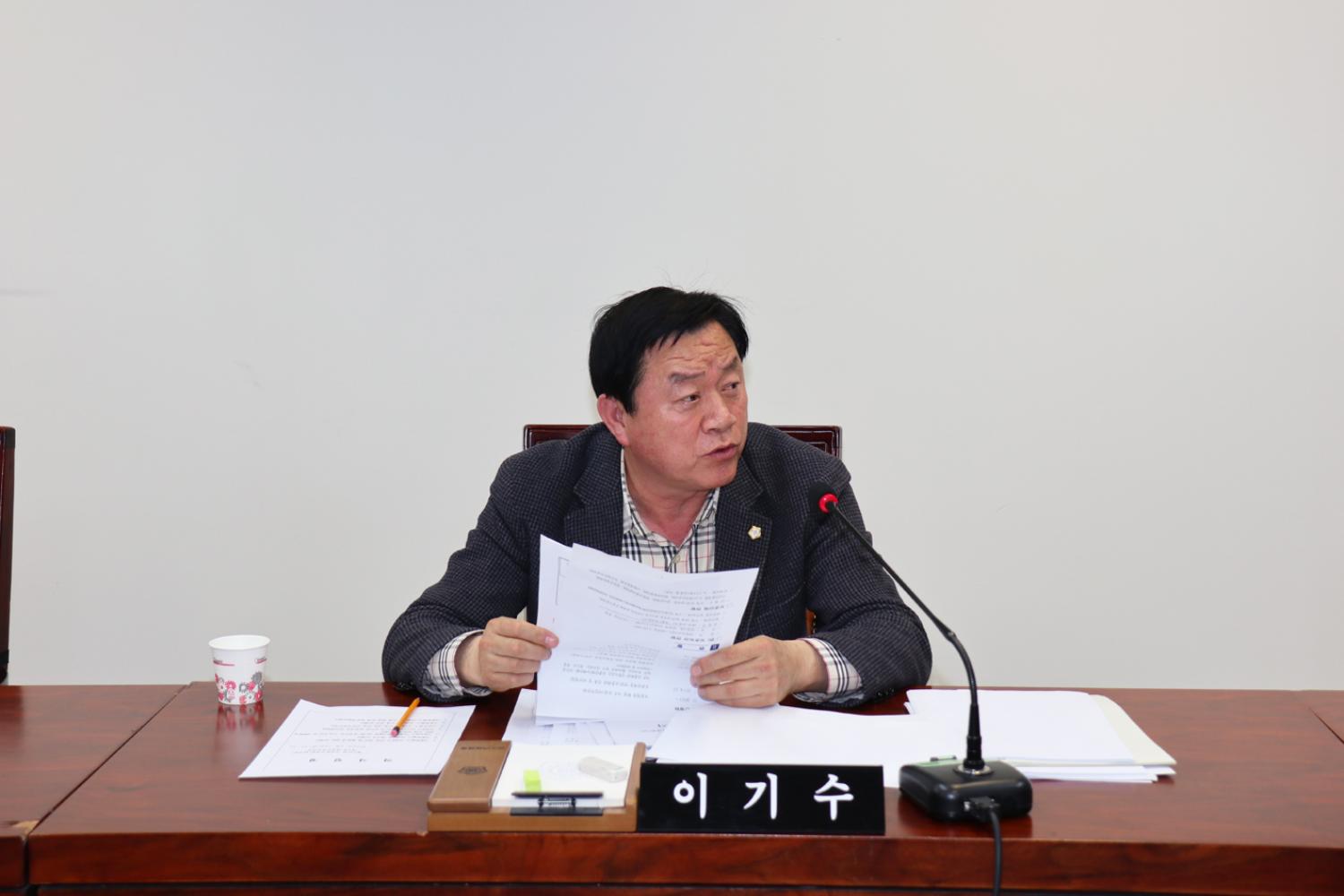 제240회 임시회 제1차 재정건설위원회 7