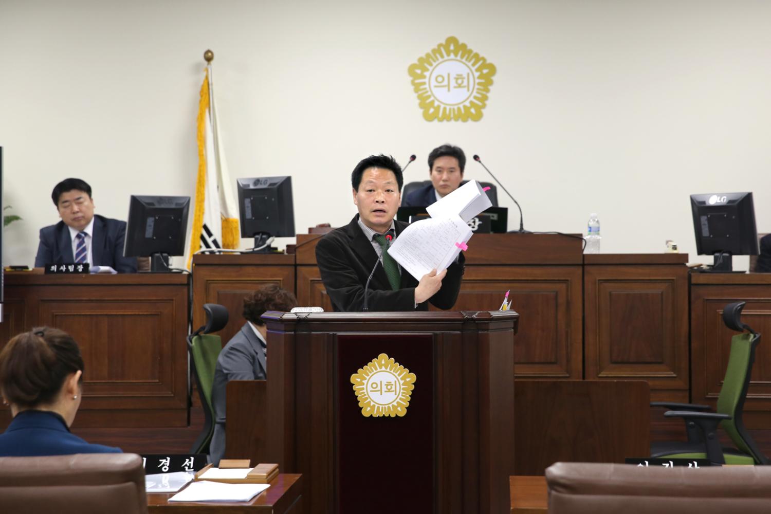제240회 임시회 제2차 본회의 구정질문 3
