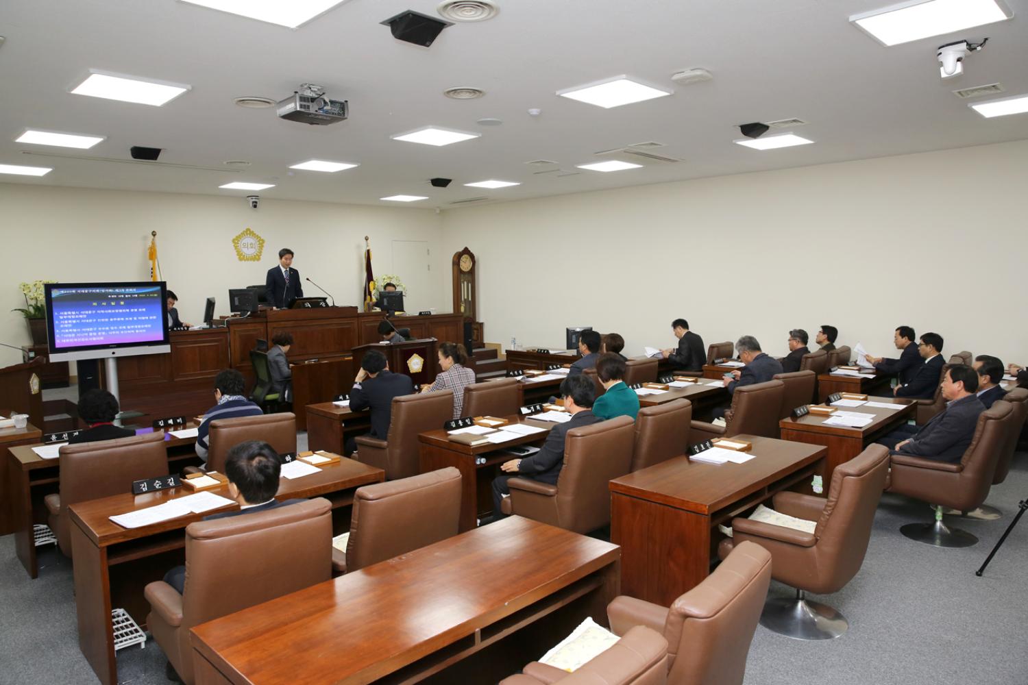 제240회 임시회 제3차 본회의