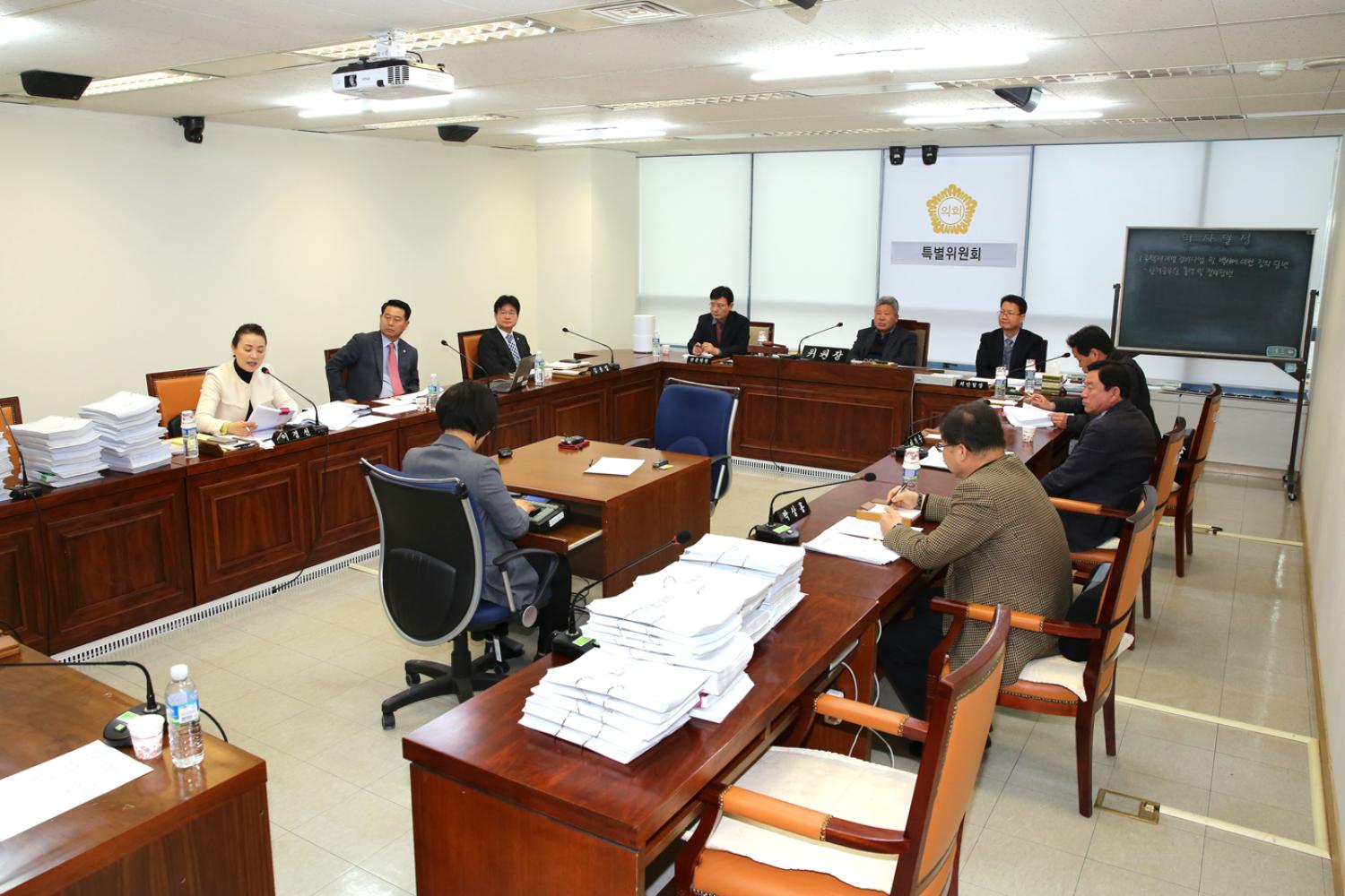 제239회 임시회 제10차 특별위원회