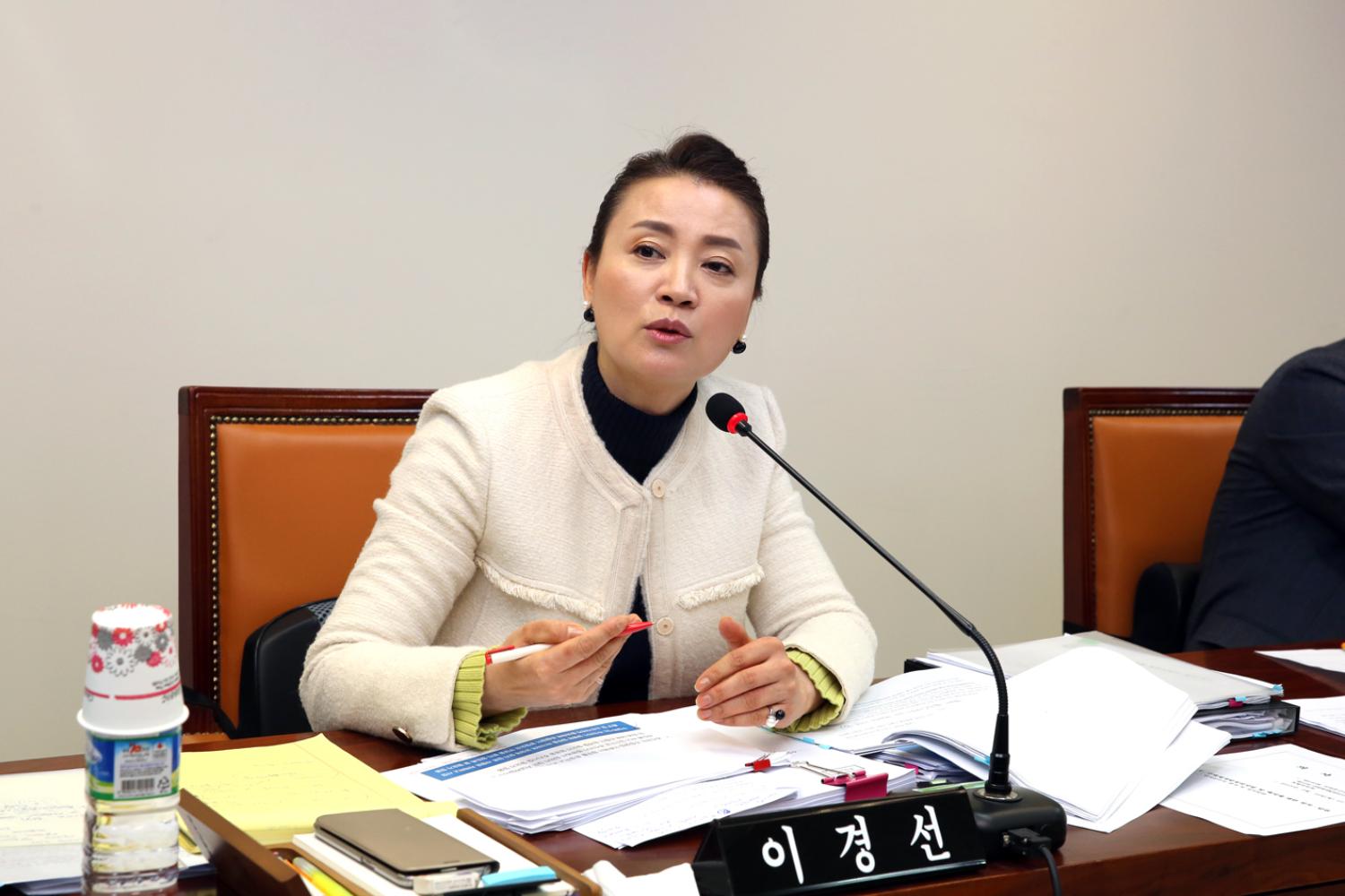 제239회 임시회 제10차 특별위원회 3