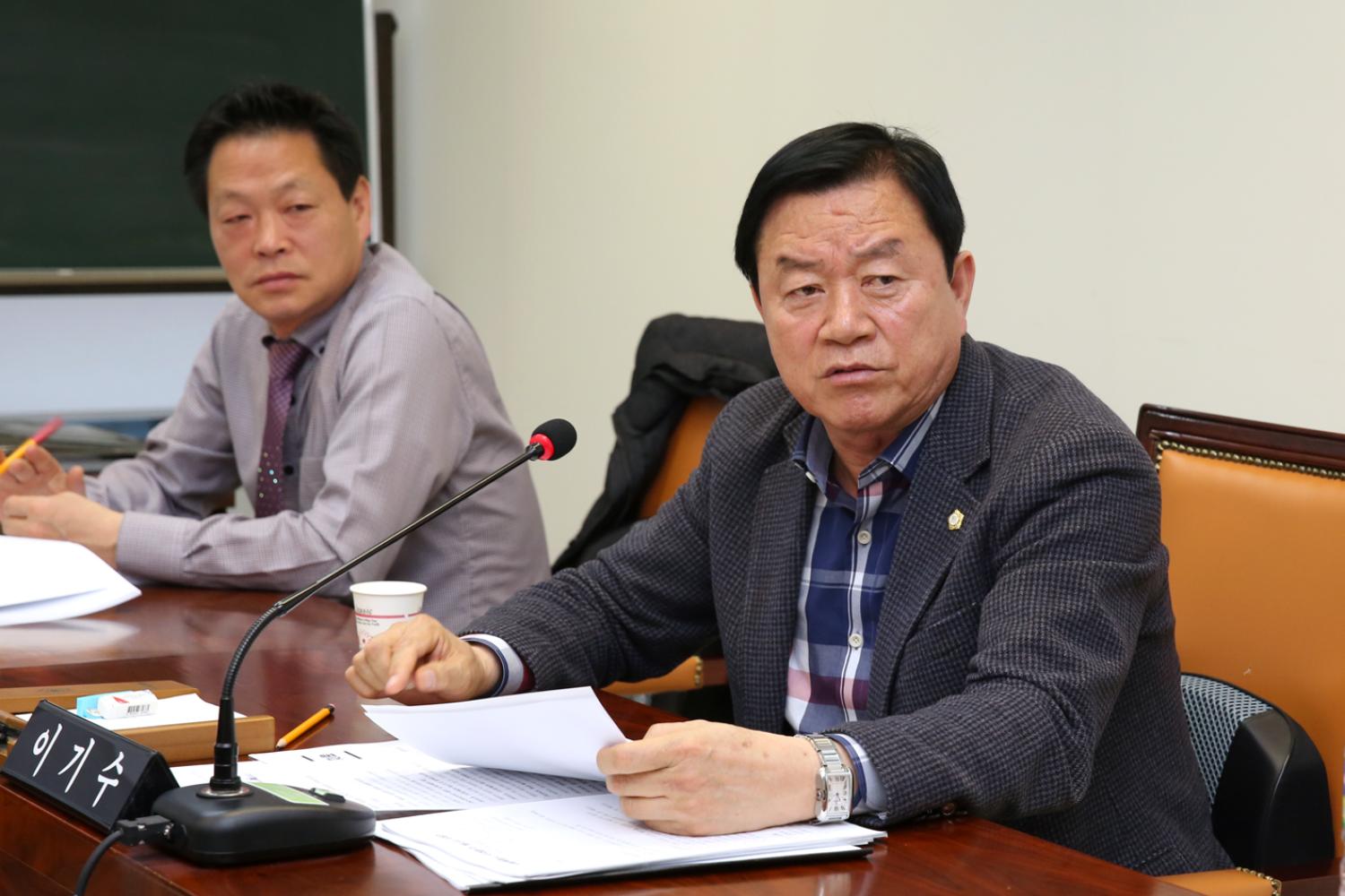제239회 임시회 제10차 특별위원회 4